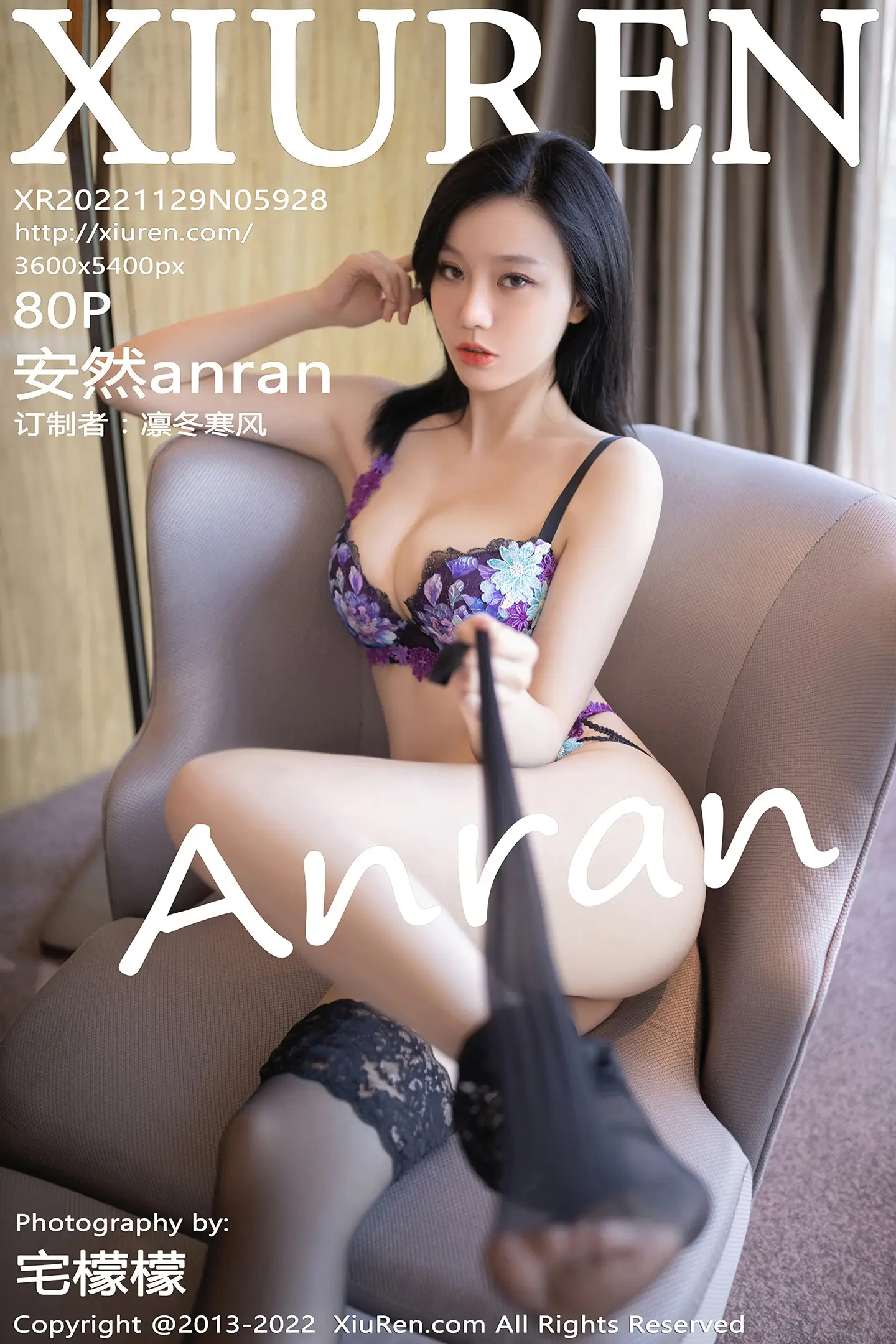 [秀人网] 2022.11.29 NO.5928 安然anran
