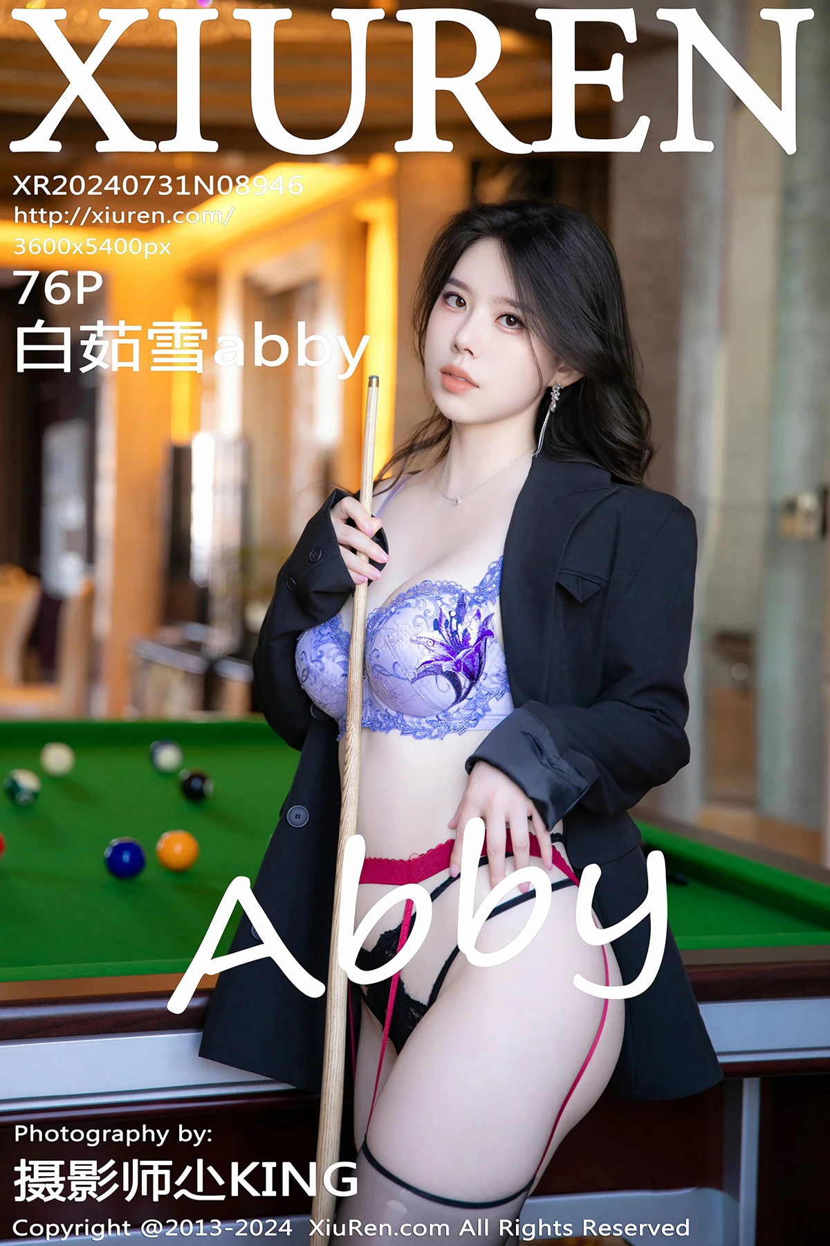 [秀人网] 2024.07.31 No.8946 白茹雪Abby