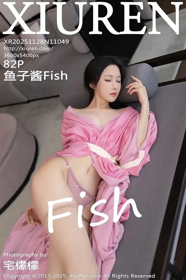 [秀人网] 2025.11.28 No.11049 鱼子酱