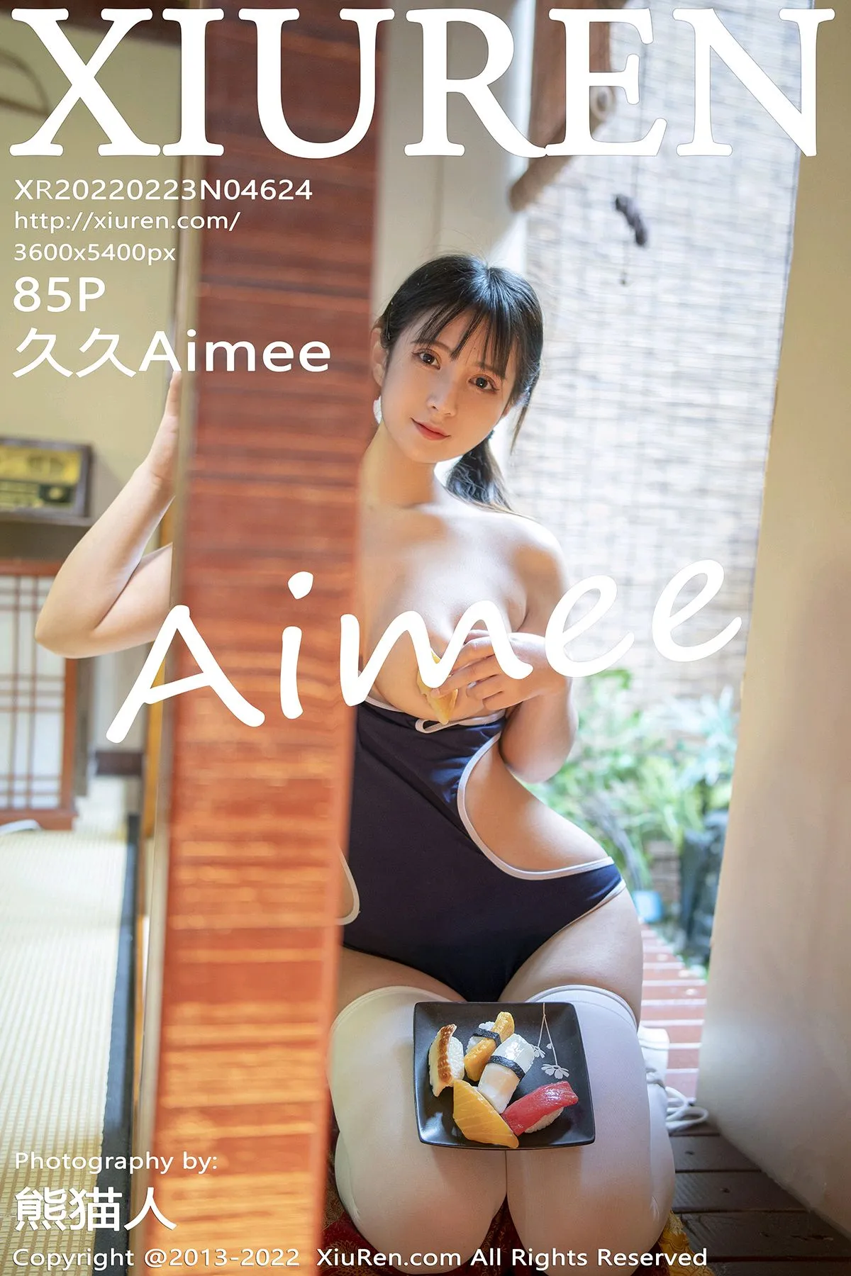 [秀人网] 2022.02.23 – NO.4624 久久Aimee