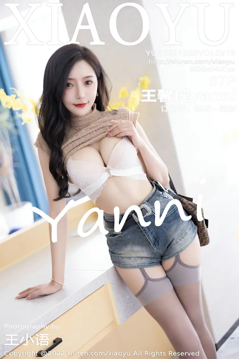 [语画界] 2022.12.06 VOL.0919 王馨瑶yanni