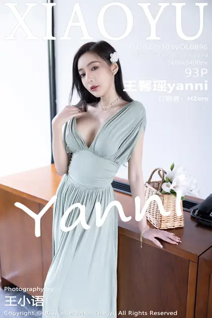 [语画界] 2022.11.03 VOL.0896 王馨瑶yanni