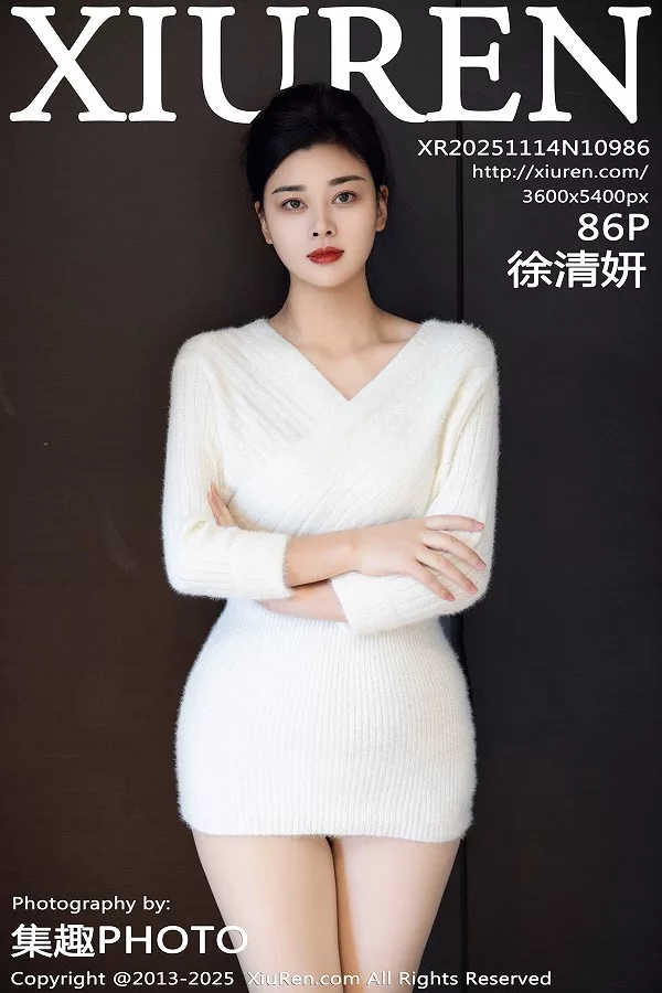 [秀人网] 2025.11.14 No.10986 徐清妍