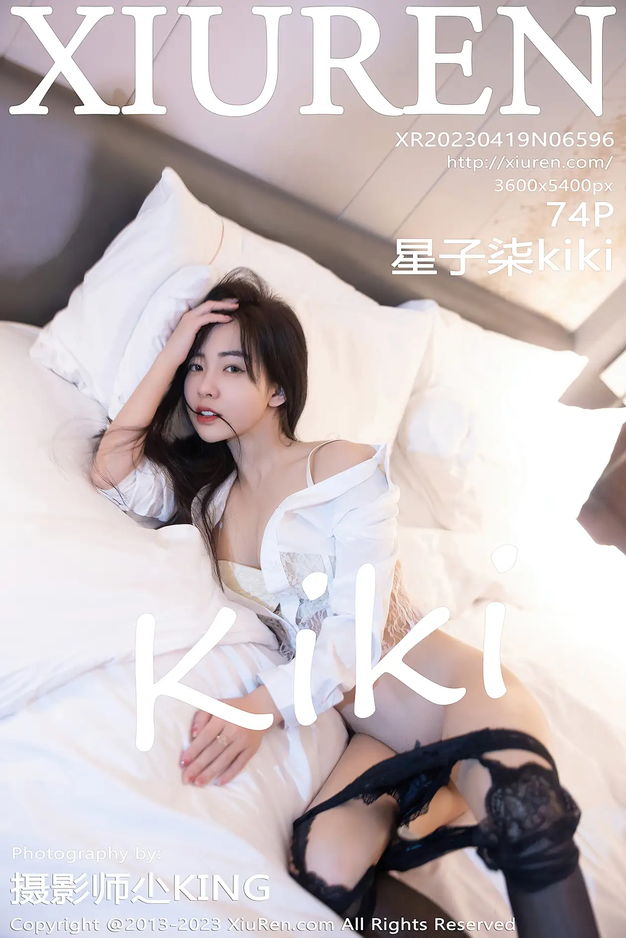 [秀人网] 2023.04.19 NO.6596 星子柒kiki