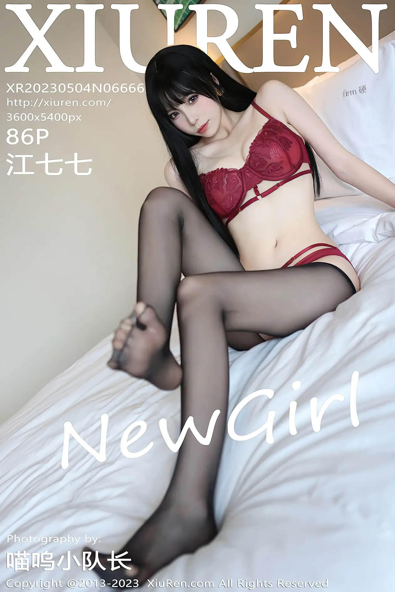 [秀人网] 2023.05.04 NO.6666 江七七