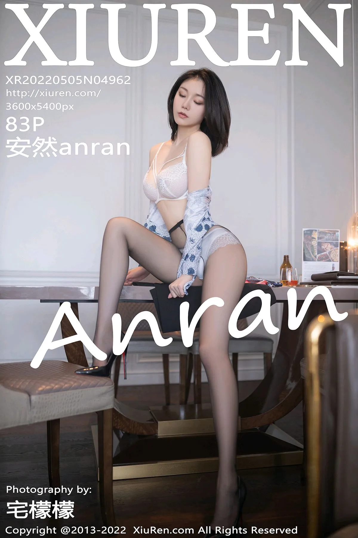 [秀人网] 2022.05.05 – NO.4962 安然anran