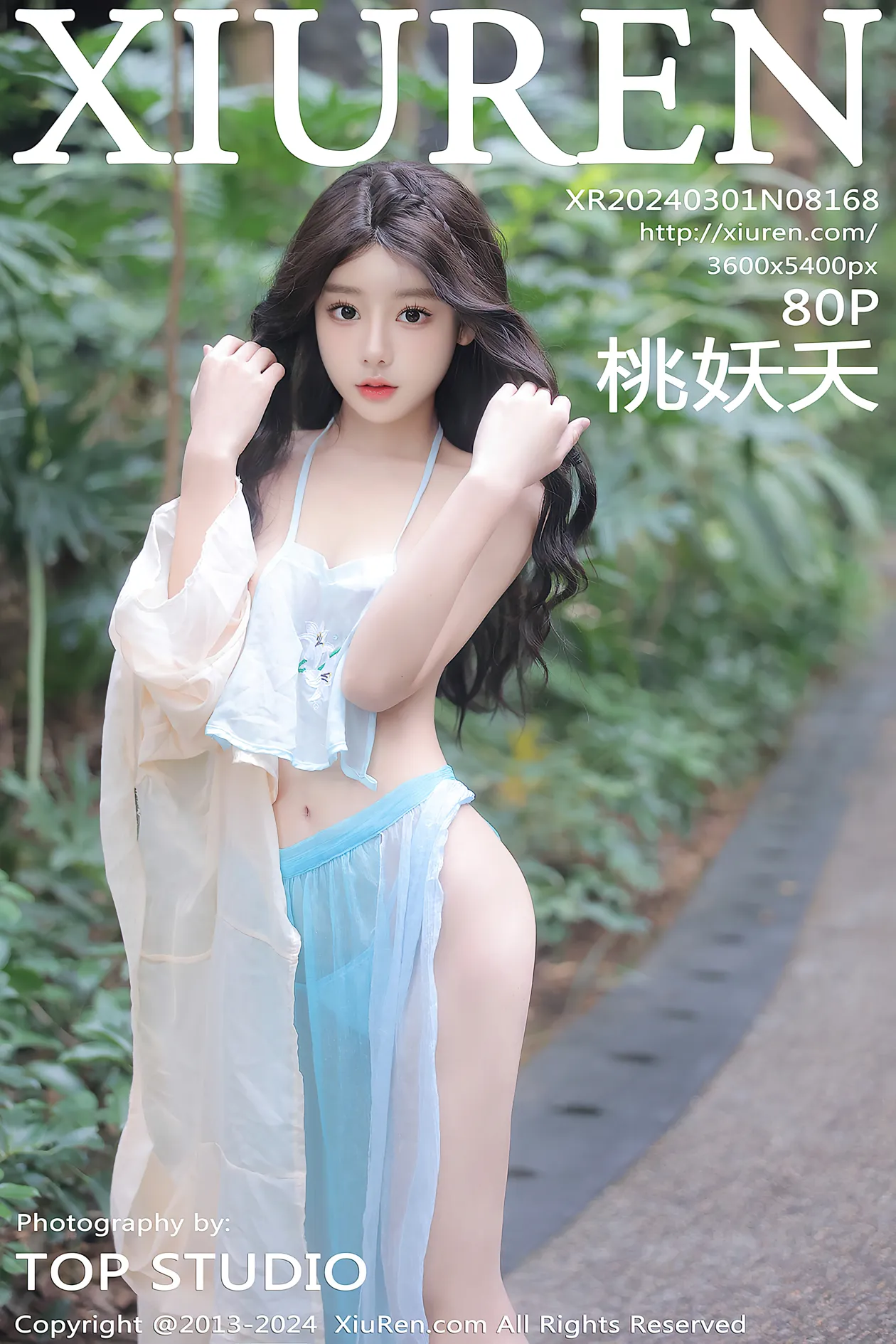 [秀人网] 2024.03.01 NO.8168 桃妖夭