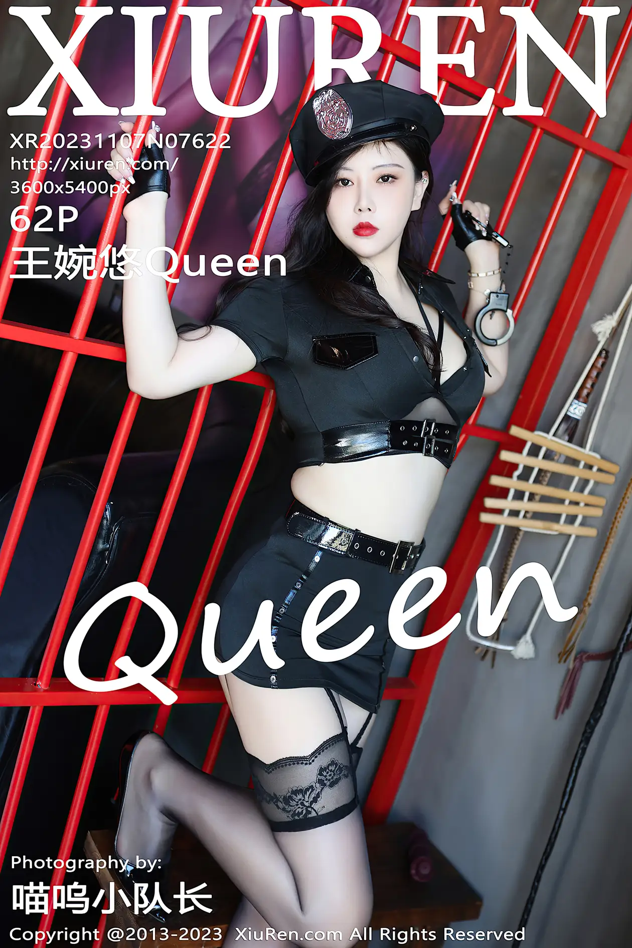 [秀人网] 2023.11.07 NO.7622 王婉悠Queen