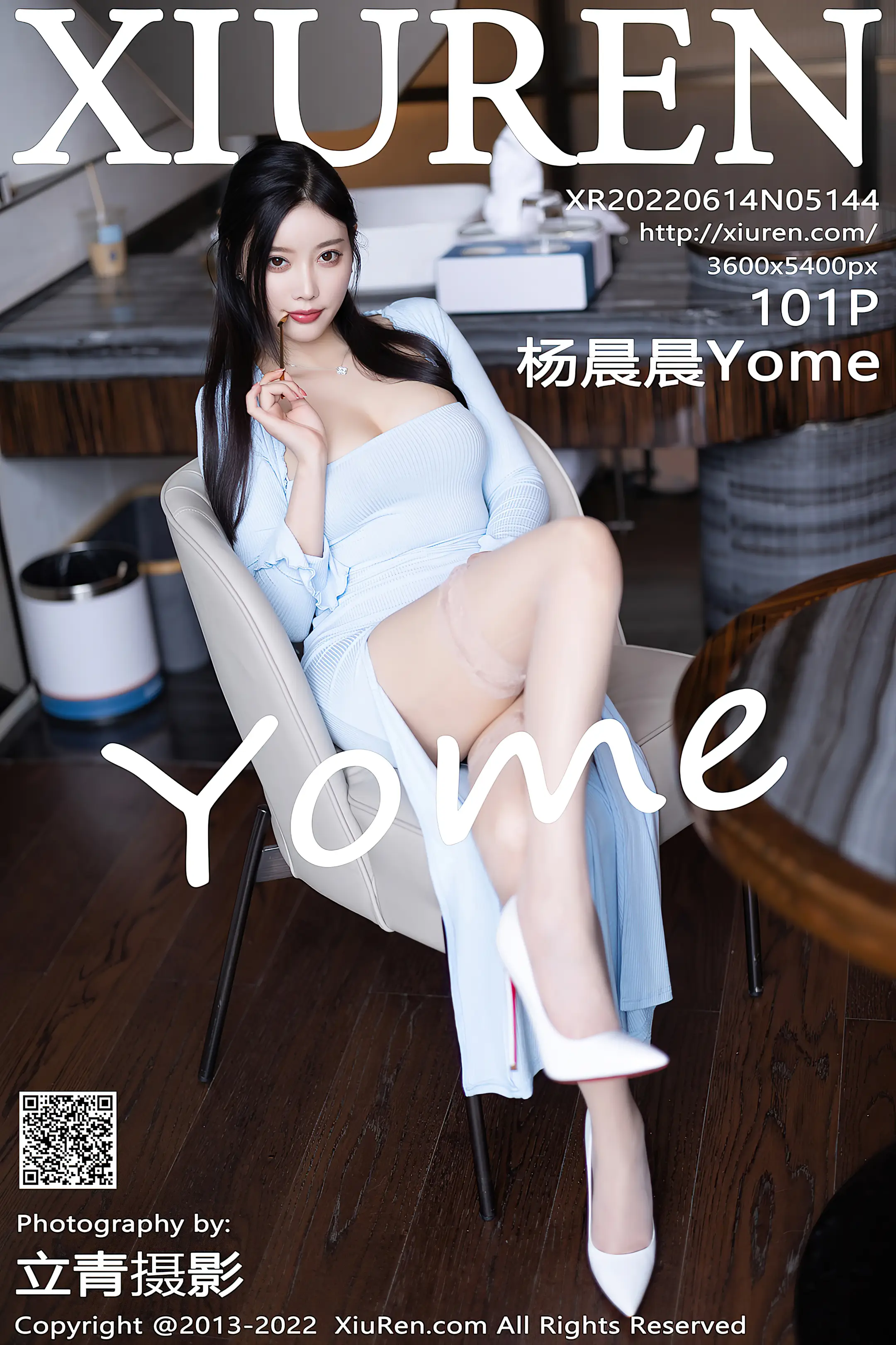 [秀人网] 2022.06.14 – NO.5144 杨晨晨Yome