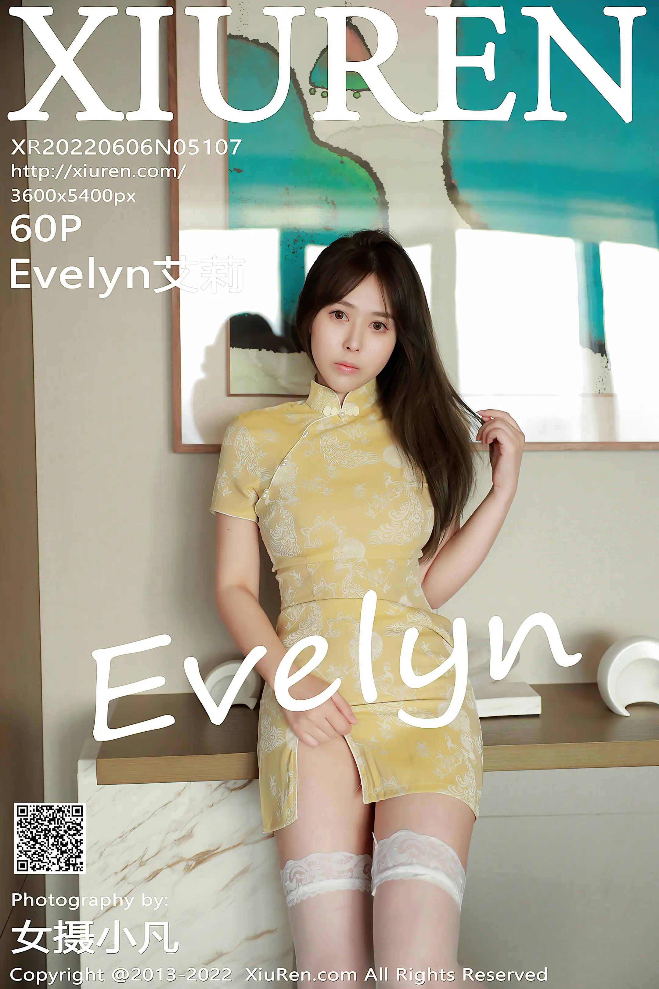 [秀人网] 2022.06.06 – NO.5107 Evelyn艾莉
