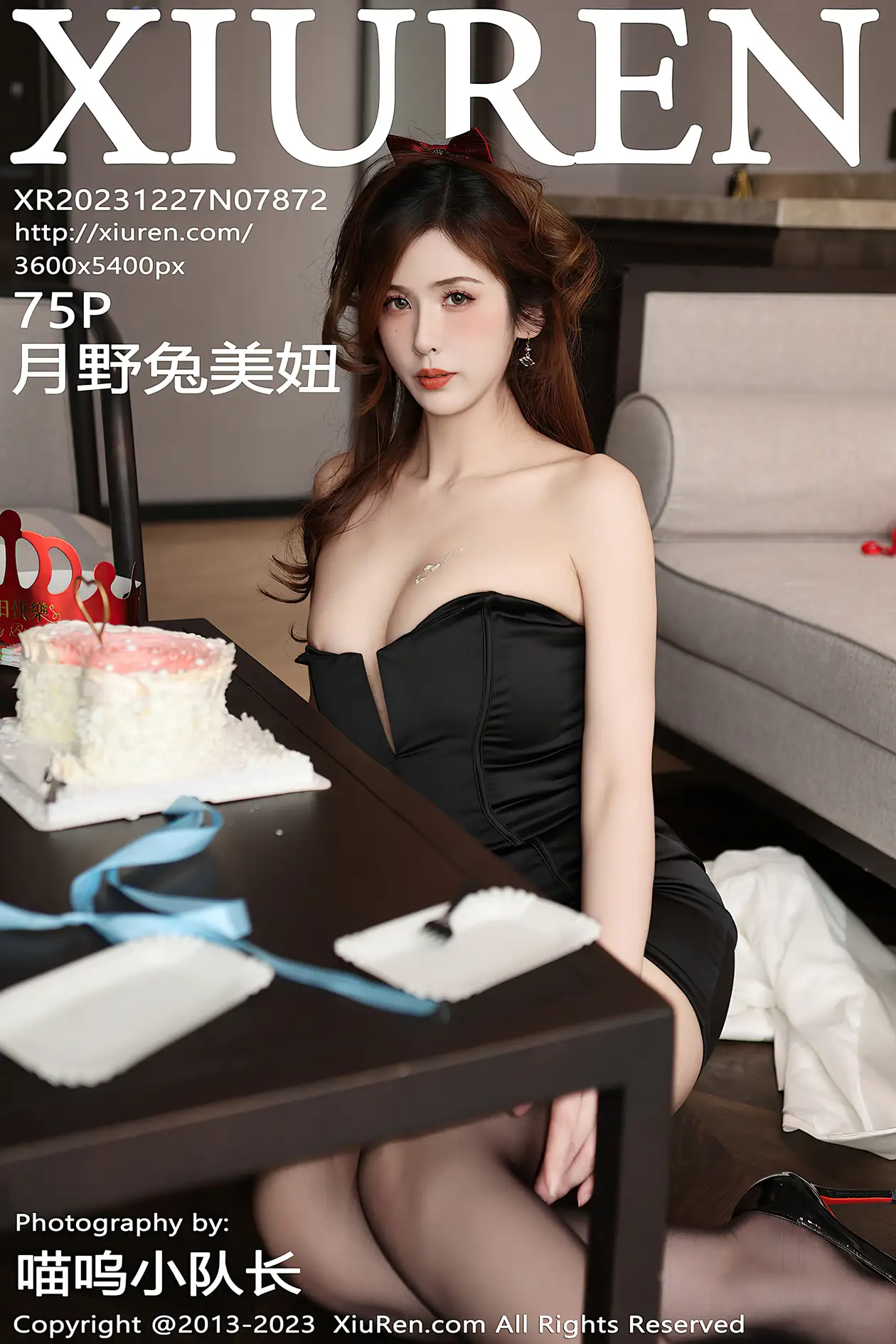 [秀人网] 2023.12.27 NO.7872 月野兔美妞