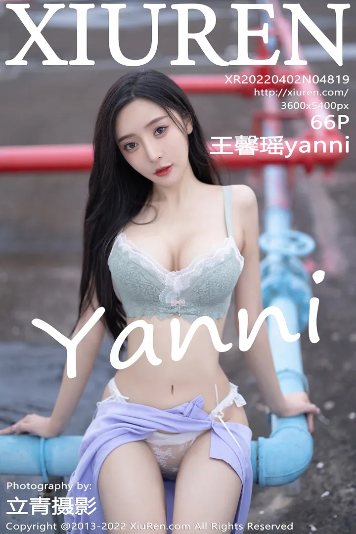 [秀人网] 2022.04.02 – NO.4819 王馨瑶yanni
