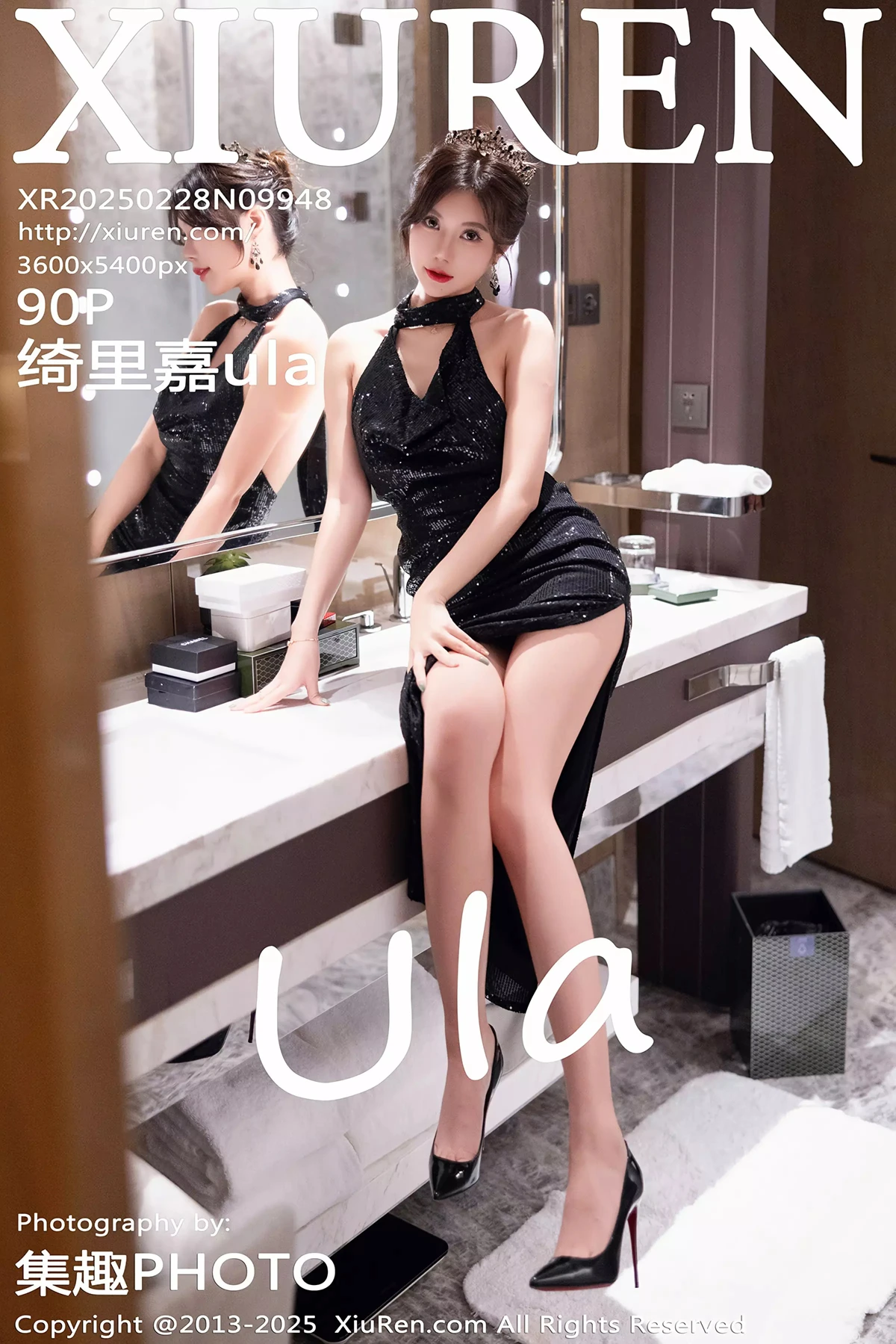 [秀人网] 2025.02.28 No.9948 绮里嘉ula
