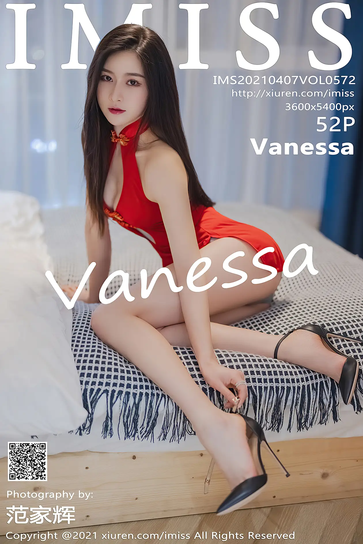 [爱蜜社] 2021.04.07 VOL.572 Vanessa