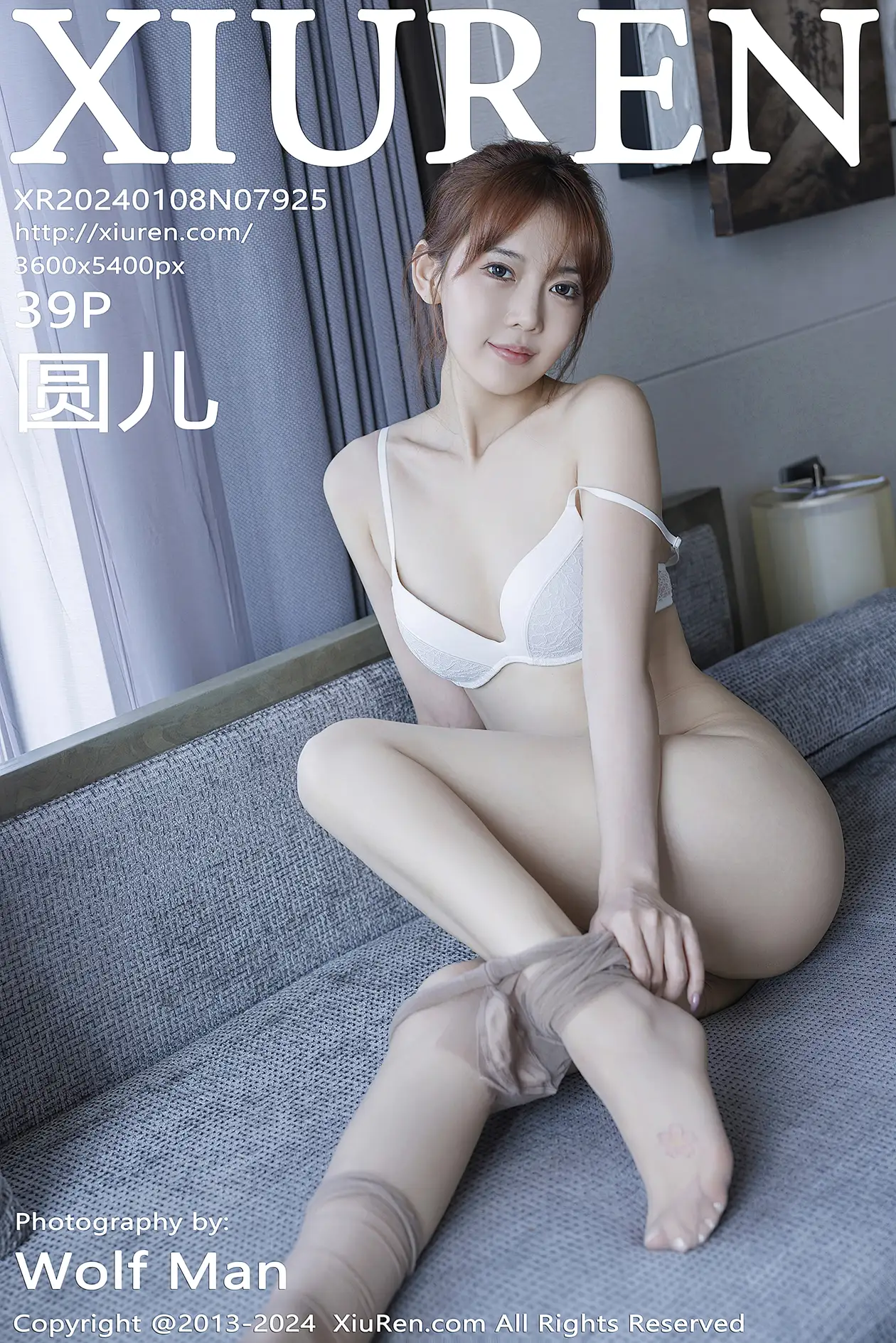 [秀人网] 2024.01.08 NO.7925 圆儿