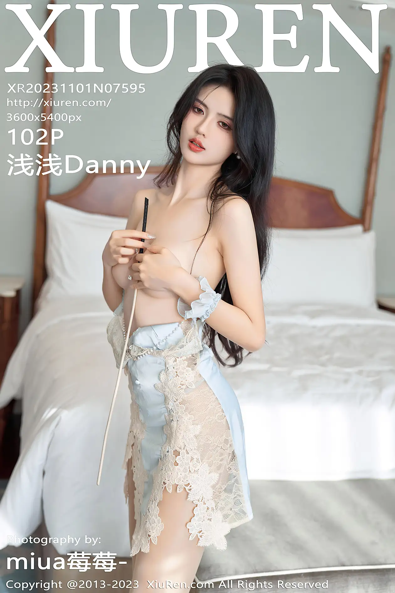 [秀人网] 2023.11.01 NO.7595 浅浅Danny