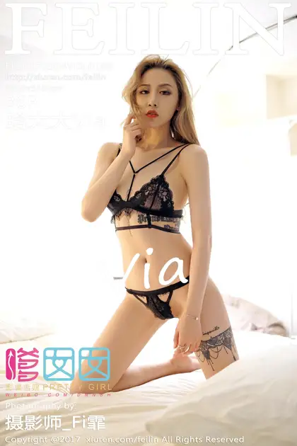 2017.09.04 VOL.108