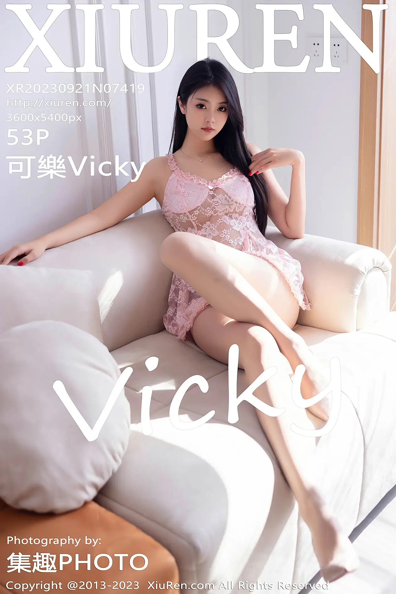 [秀人网] 2023.09.21 NO.7419 可樂Vicky