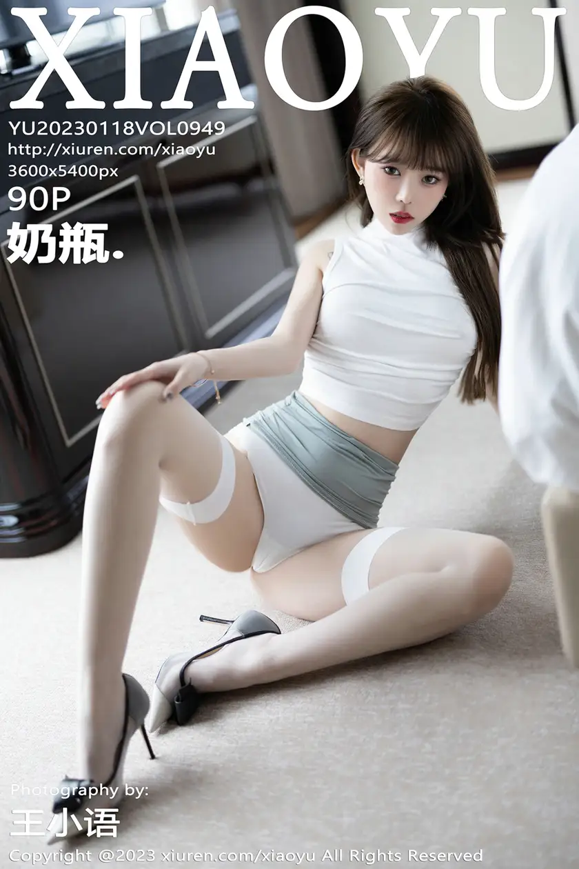 [语画界] 2023.01.18 VOL.0949 奶瓶.