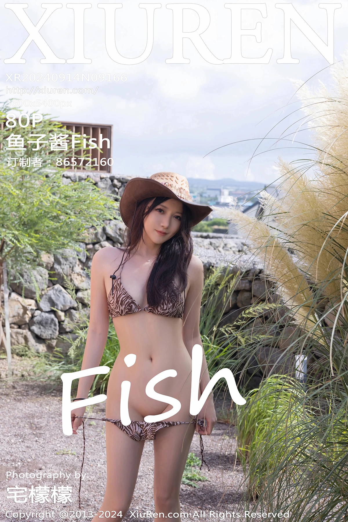 [秀人网] 2024.09.14 No.9166 鱼子酱Fish
