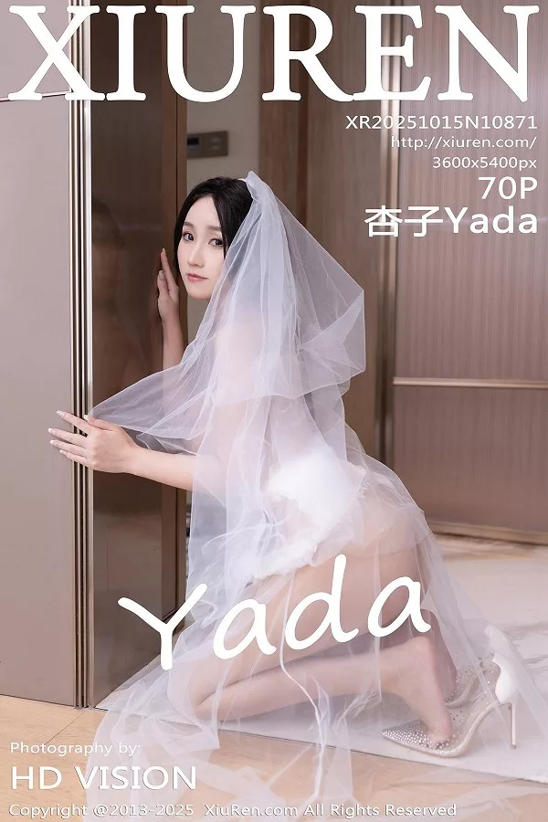 [秀人网] 2025.10.15 No.10871 杏子