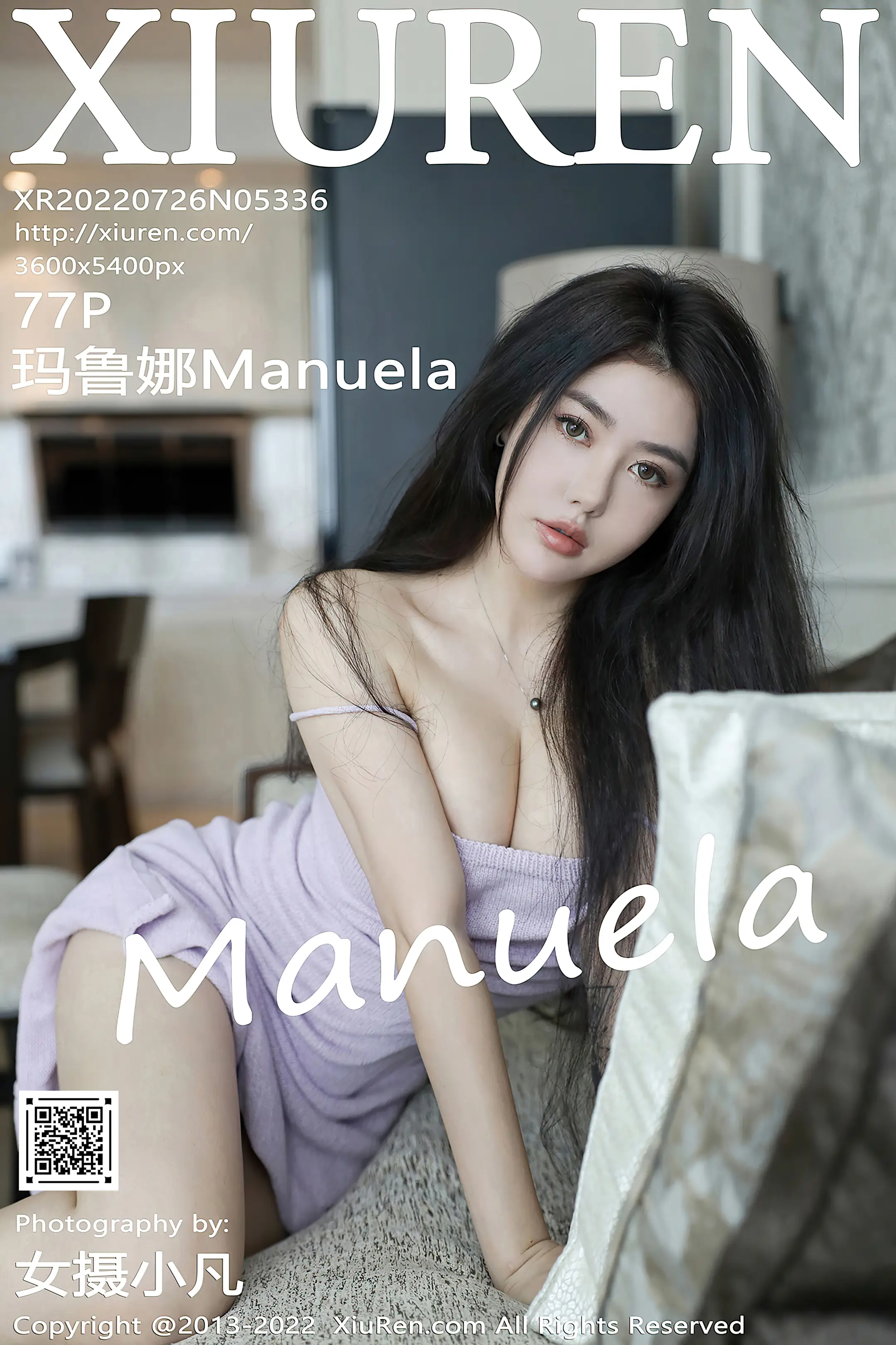 [秀人网] 2022.07.26 – NO.5336 玛鲁娜Manuela
