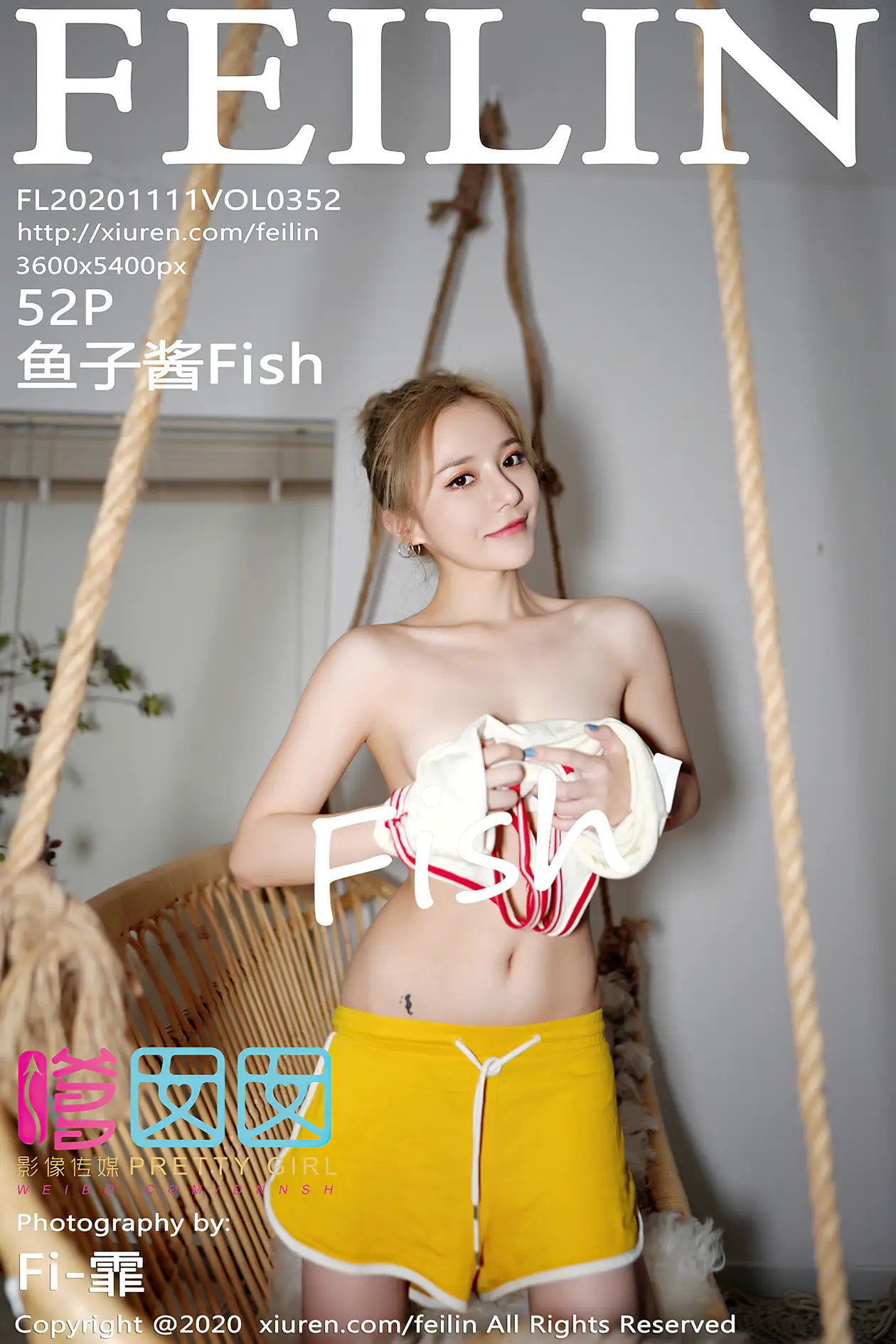 [嗲囡囡] 2020.11.11 VOL.352 鱼子酱Fish#[53P]-1