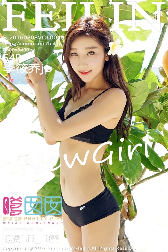 [嗲囡囡] 2016.08.08 VOL.049 李筱乔jo#[55P]-1