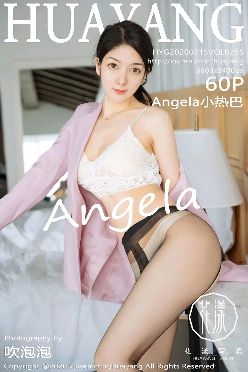 [花漾] 2020.07.15 VOL.0255 Angle小热巴#[51P]-1