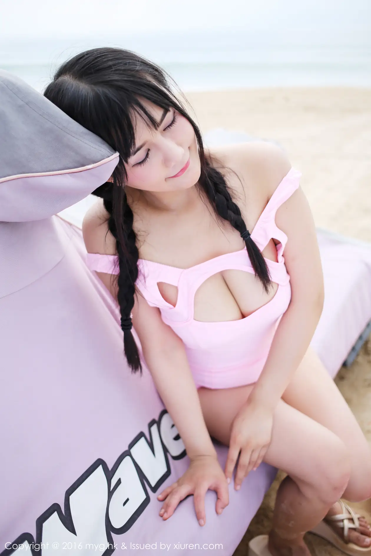 [美媛馆] 2016.10.01 VOL.230 崔乖艺#[55P]-5