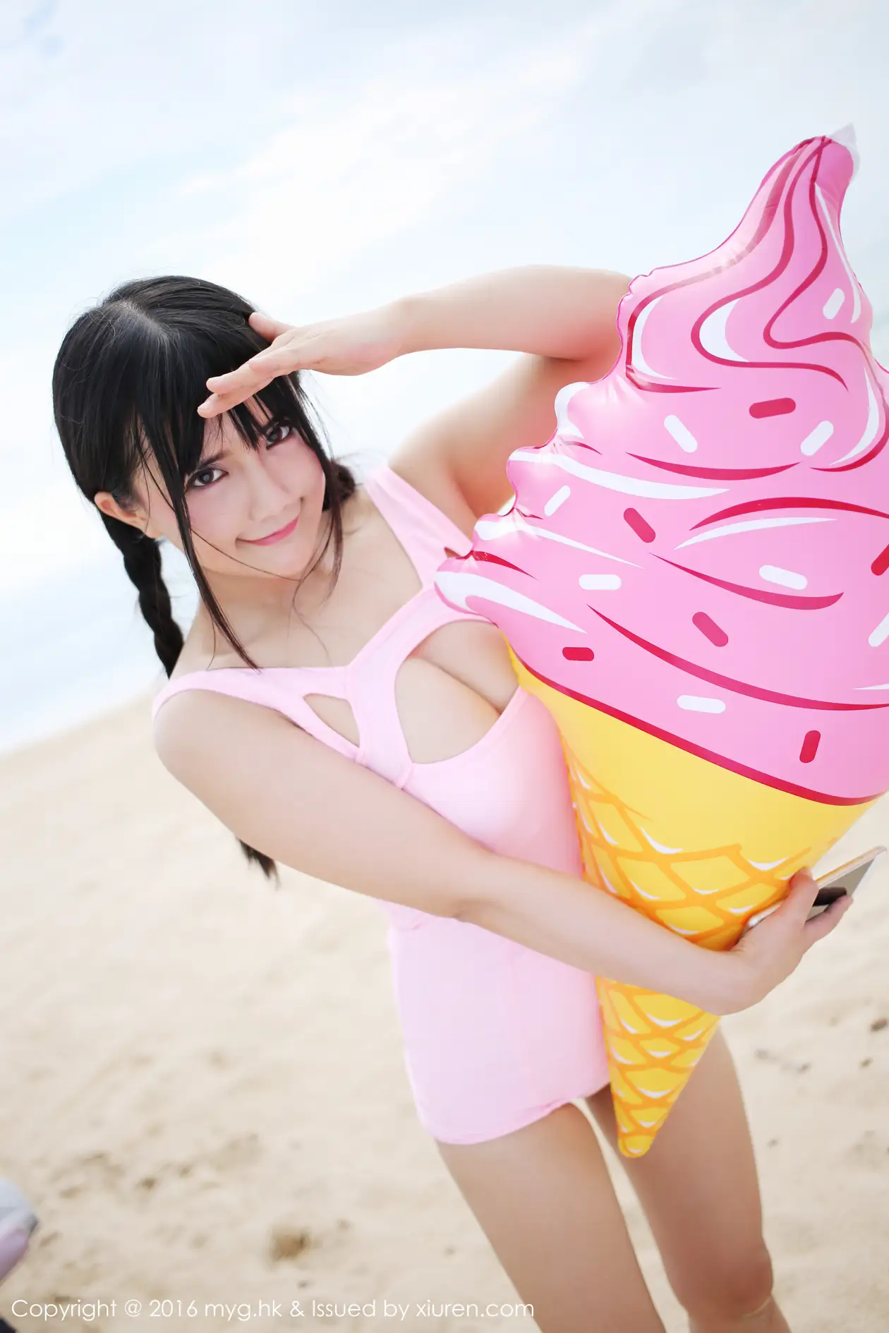 [美媛馆] 2016.10.01 VOL.230 崔乖艺#[55P]-4