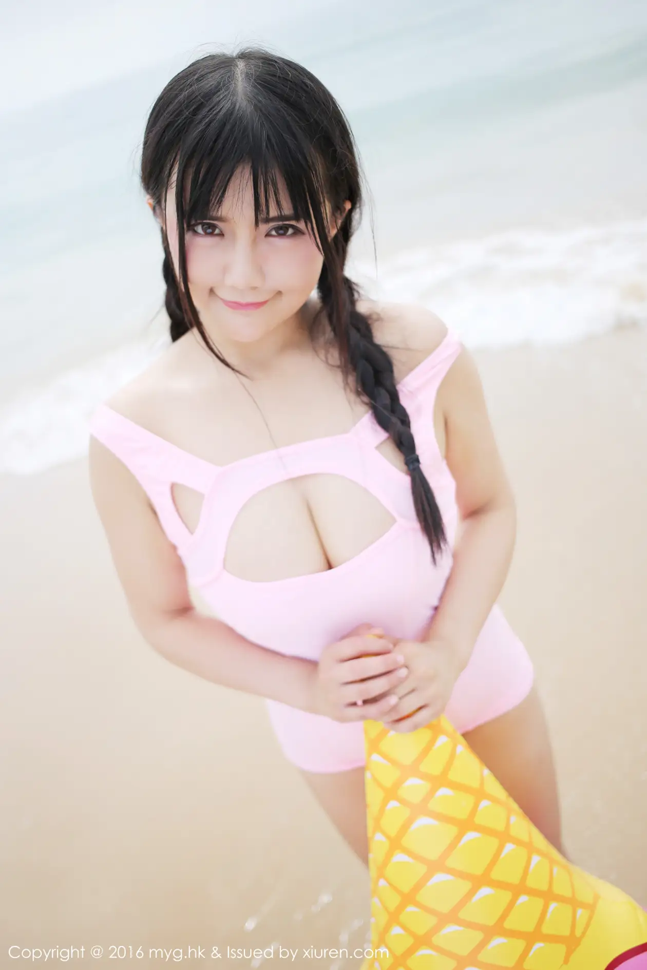 [美媛馆] 2016.10.01 VOL.230 崔乖艺#[55P]-2