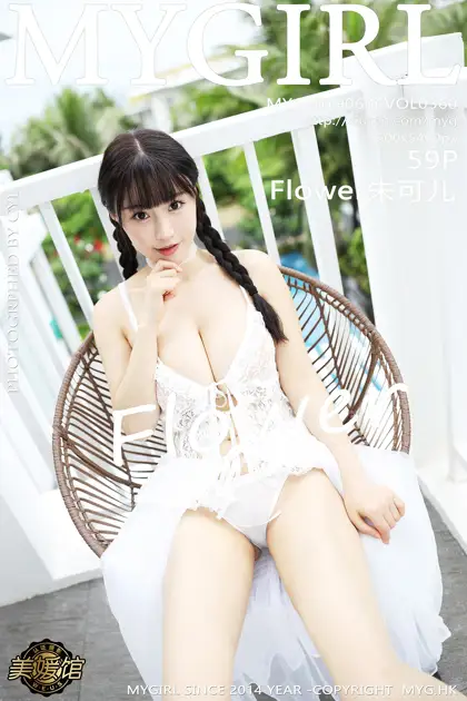 [美媛馆] 2019.06.06 VOL.360 Flower朱可儿#[60P]-1
