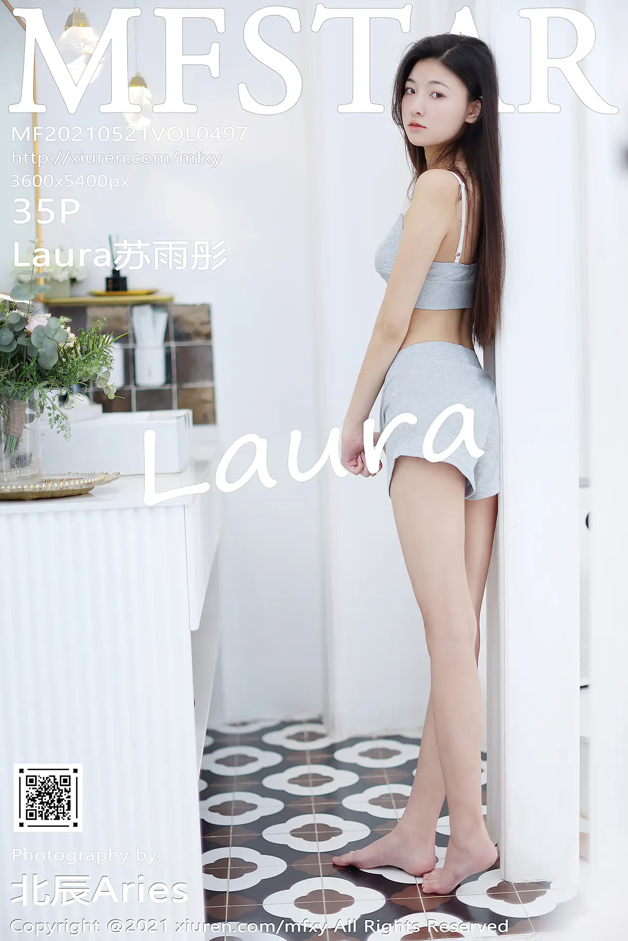[模范学院] 2021.05.21 VOL.0497 Laura苏雨彤#[36P]-1
