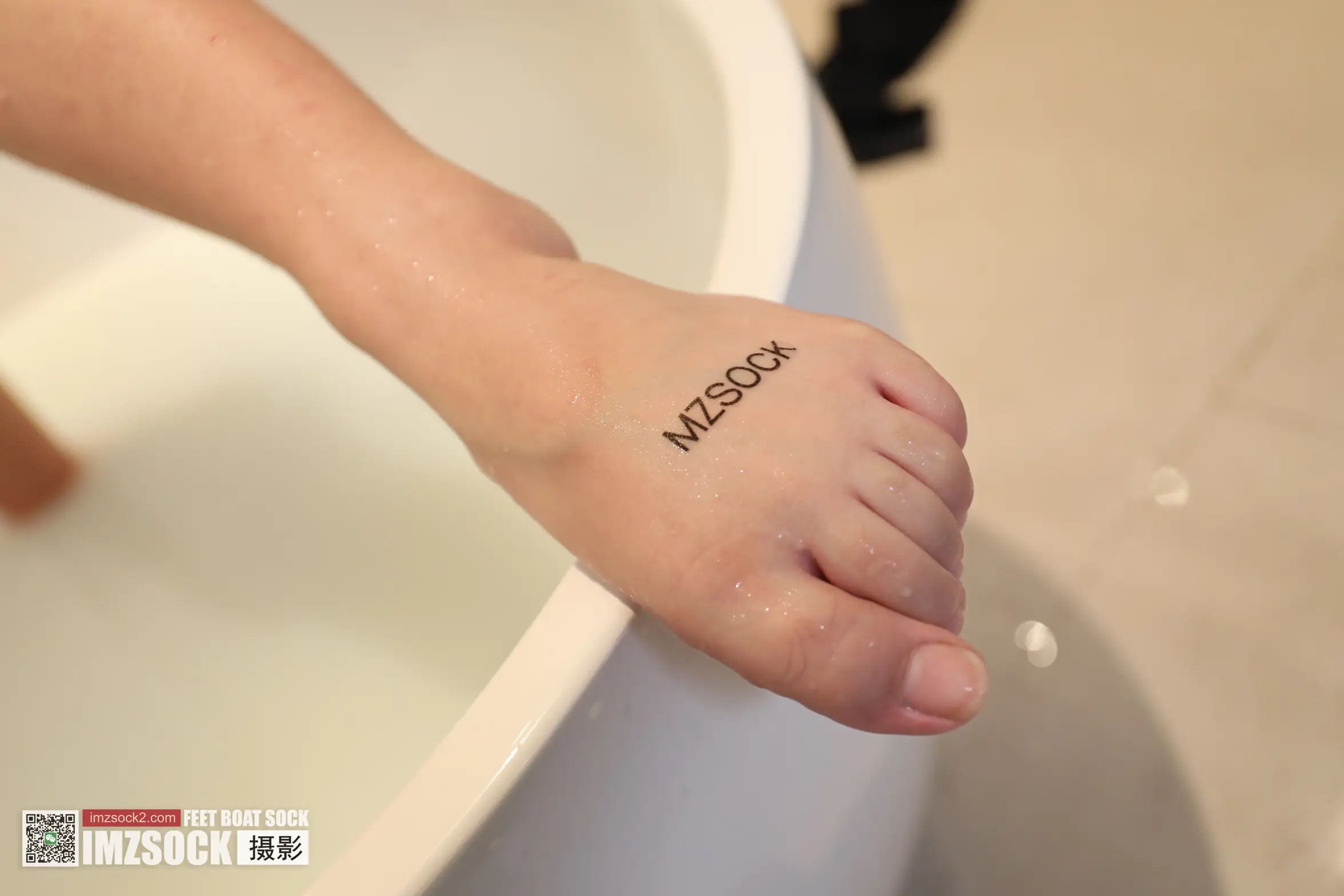 [爱美足] 爱美足 NO.190 露露#[44P]-4