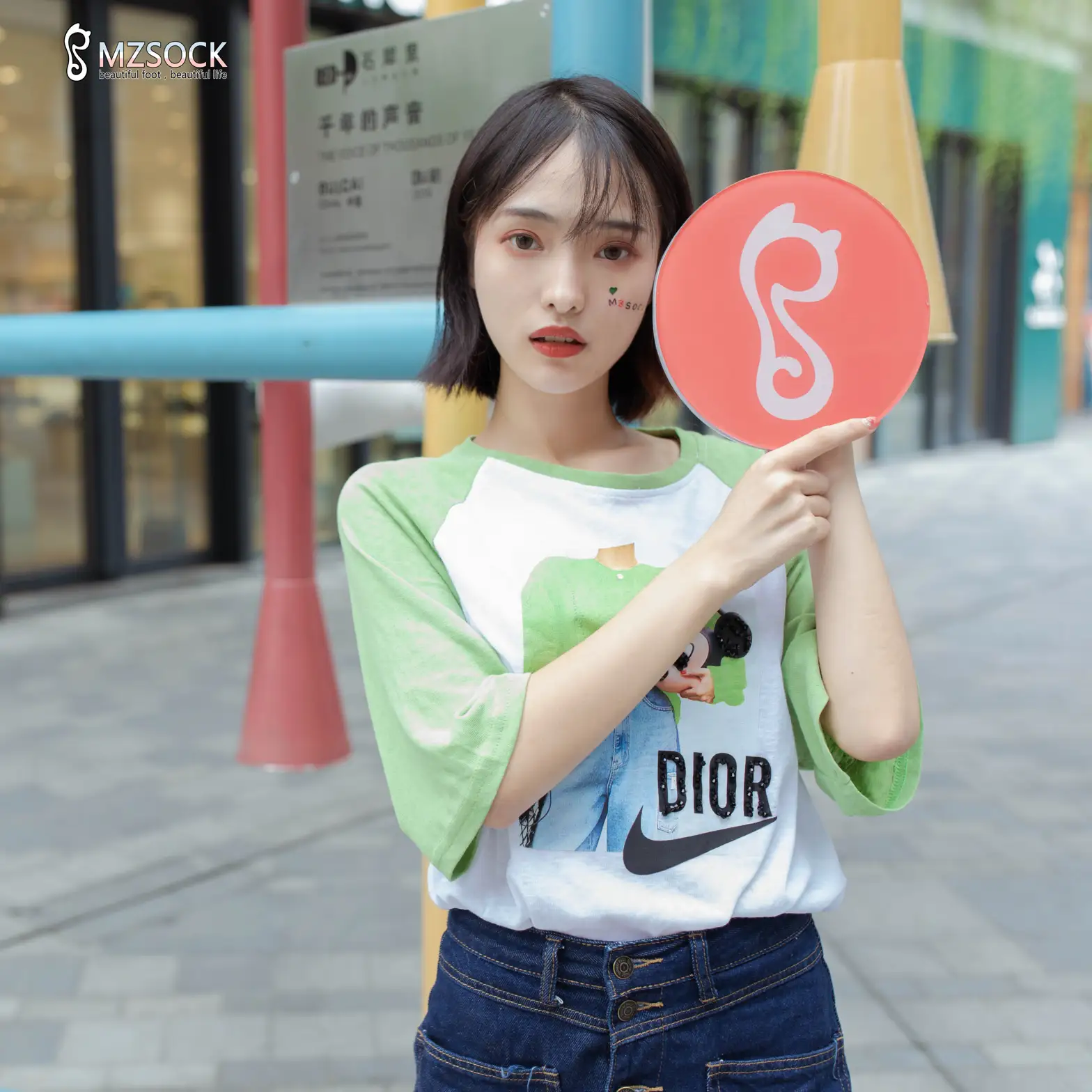 [爱美足] 爱美足 NO.195 茜茜#[74P]-10