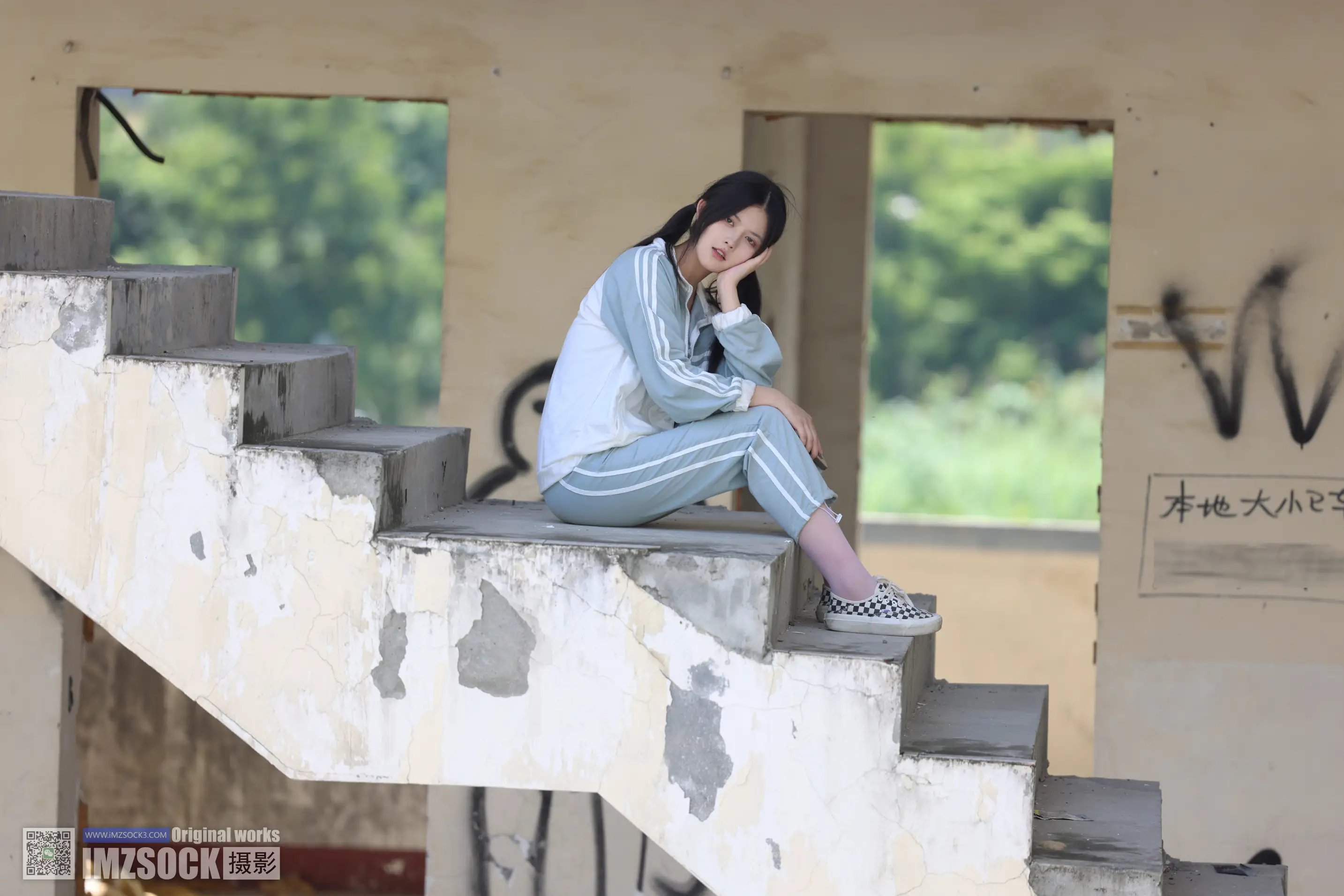 [爱美足] 爱美足 NO.245 美琳#[74P]-9