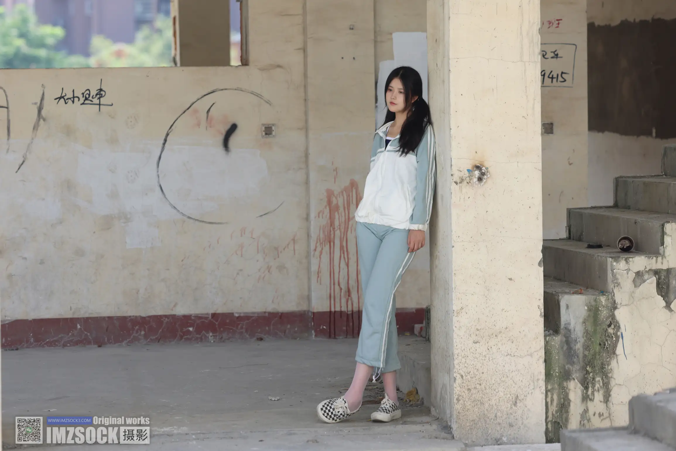 [爱美足] 爱美足 NO.245 美琳#[74P]-10