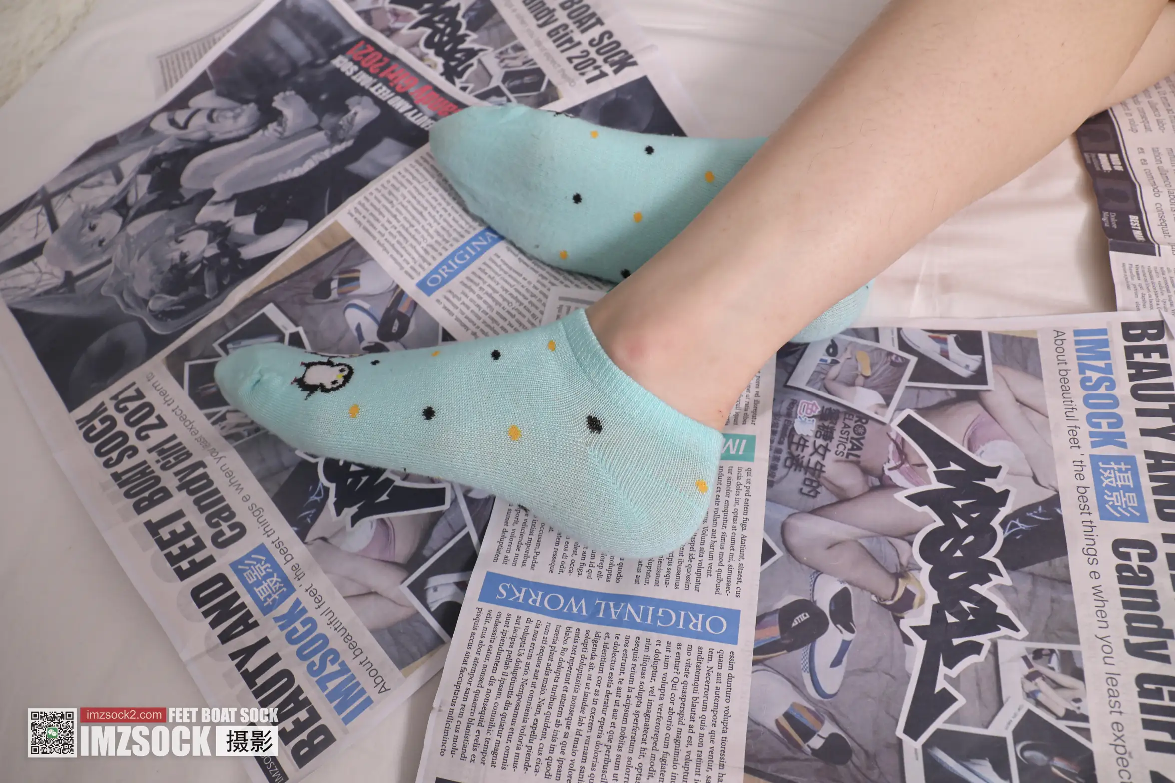 [爱美足] 爱美足 NO.124 雨沫#[74P]-6