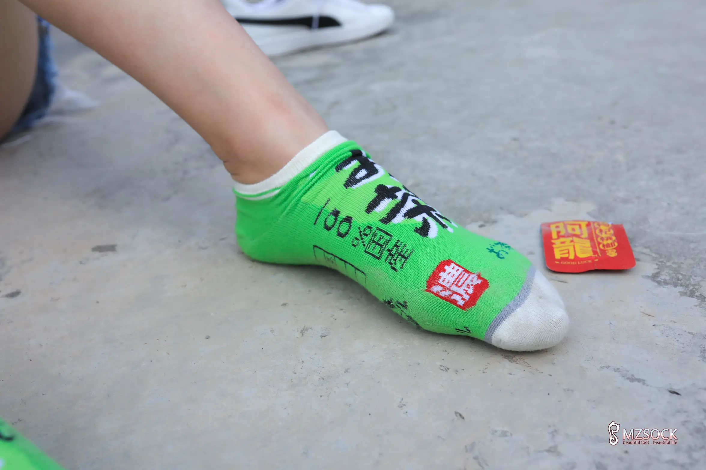 [爱美足] 爱美足 NO.175 Carrie#[64P]-4