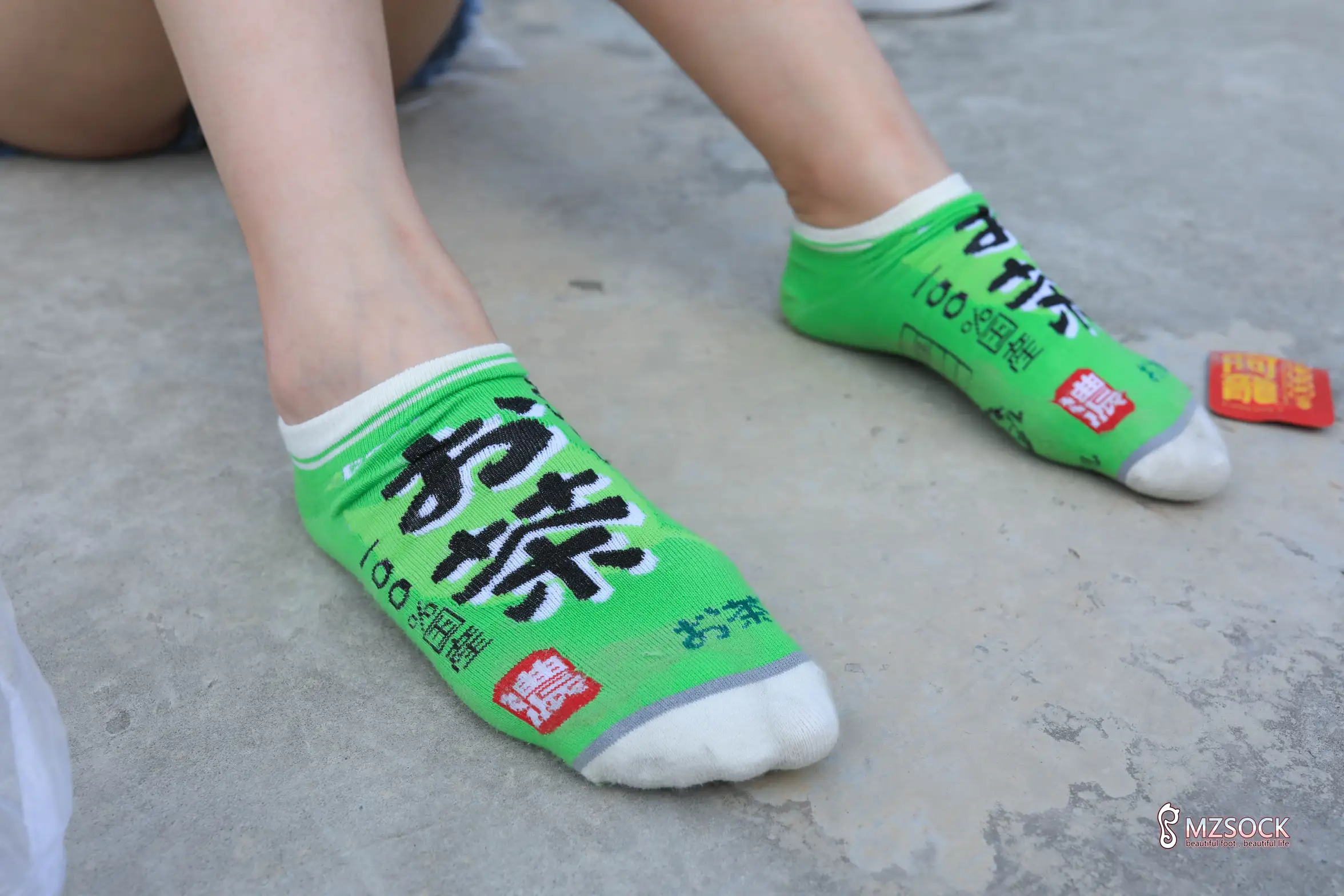 [爱美足] 爱美足 NO.175 Carrie#[64P]-5