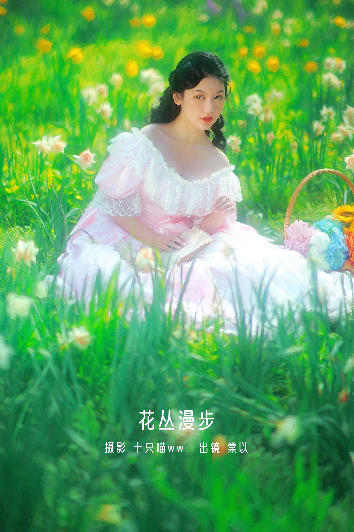 [艺图语] 2022.12.30 Vol.2792 – 花丛漫步 棠以#[28P]-1