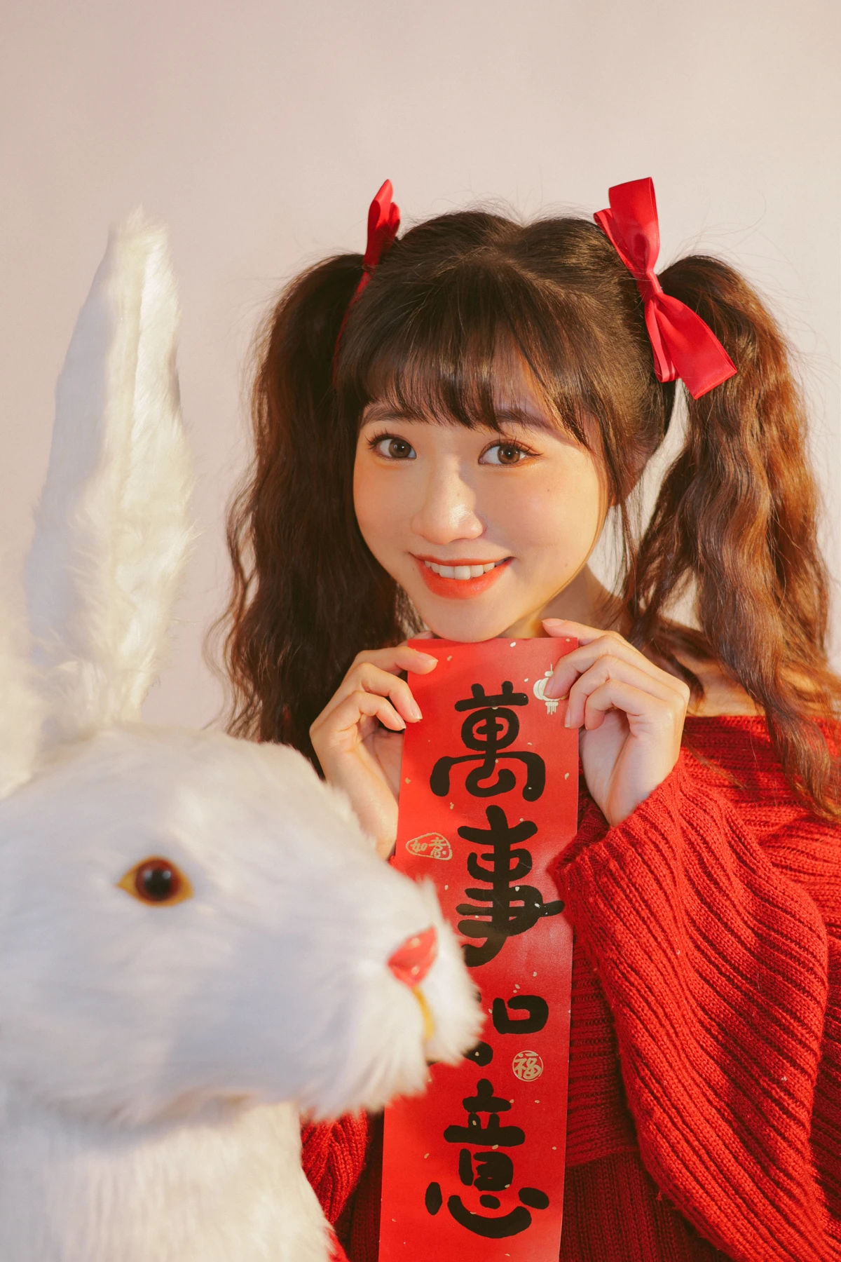 [艺图语] 2023.01.20 Vol.2930 大展宏兔 蓝胖子-#[37P]-3