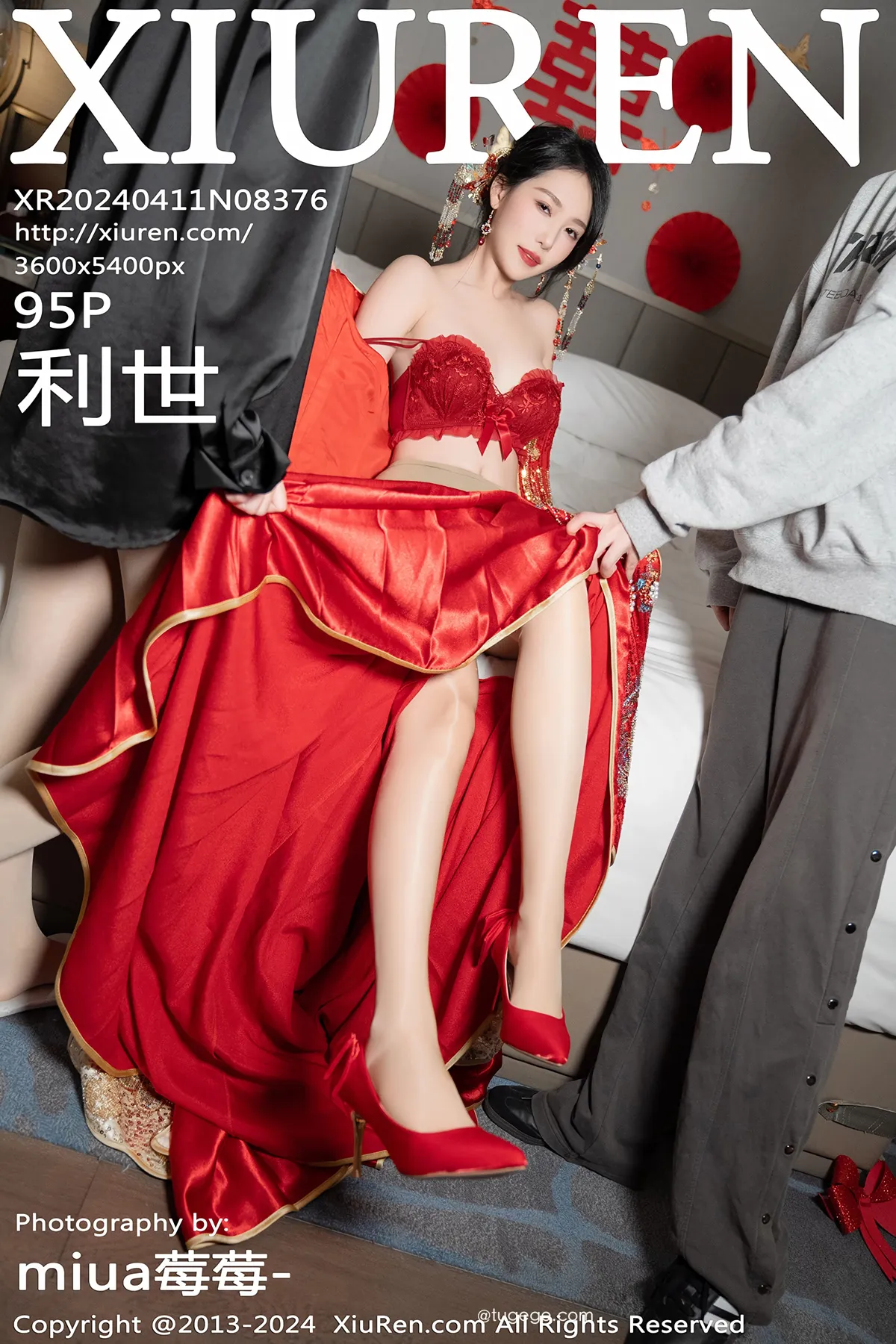 [秀人网] 2024.04.11 No.8376 利世#[96P]-7