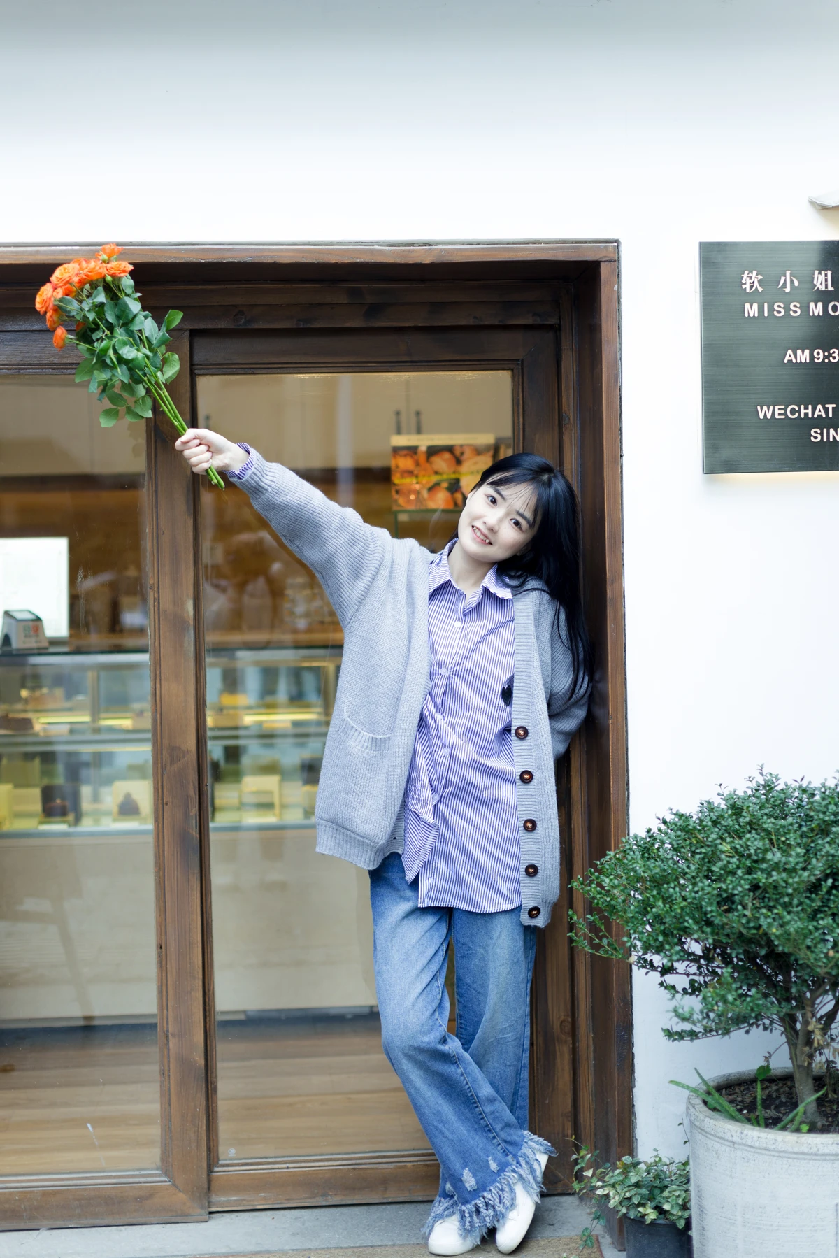 [艺图语] 2023.02.01 Vol.2943 面包和鲜花 小怡妹妹cute#[28P]-6