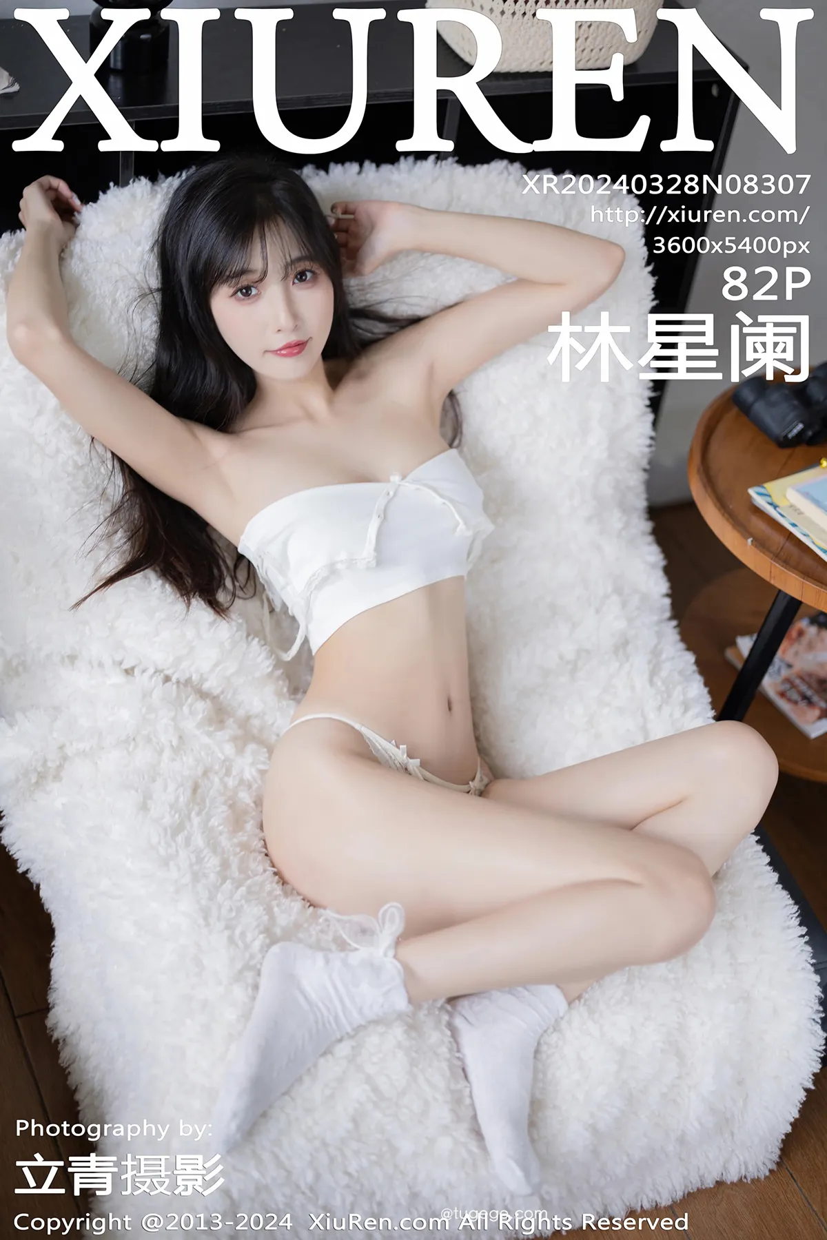 [秀人网] 2024.03.28 No.8307 林星阑#[83P]-1