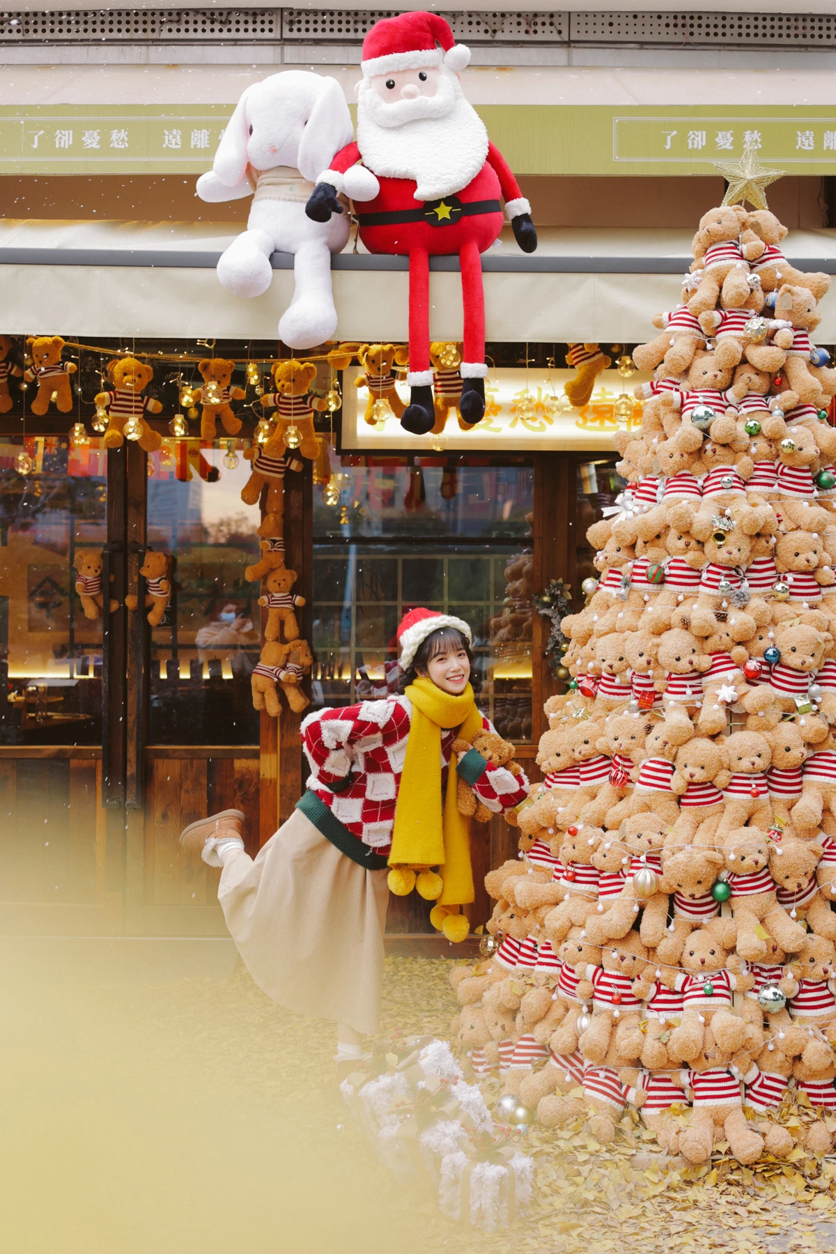 [艺图语] 2023.01.10 Vol.2884 – 圣诞欢乐颂 一只阿梦崽#[47P]-5