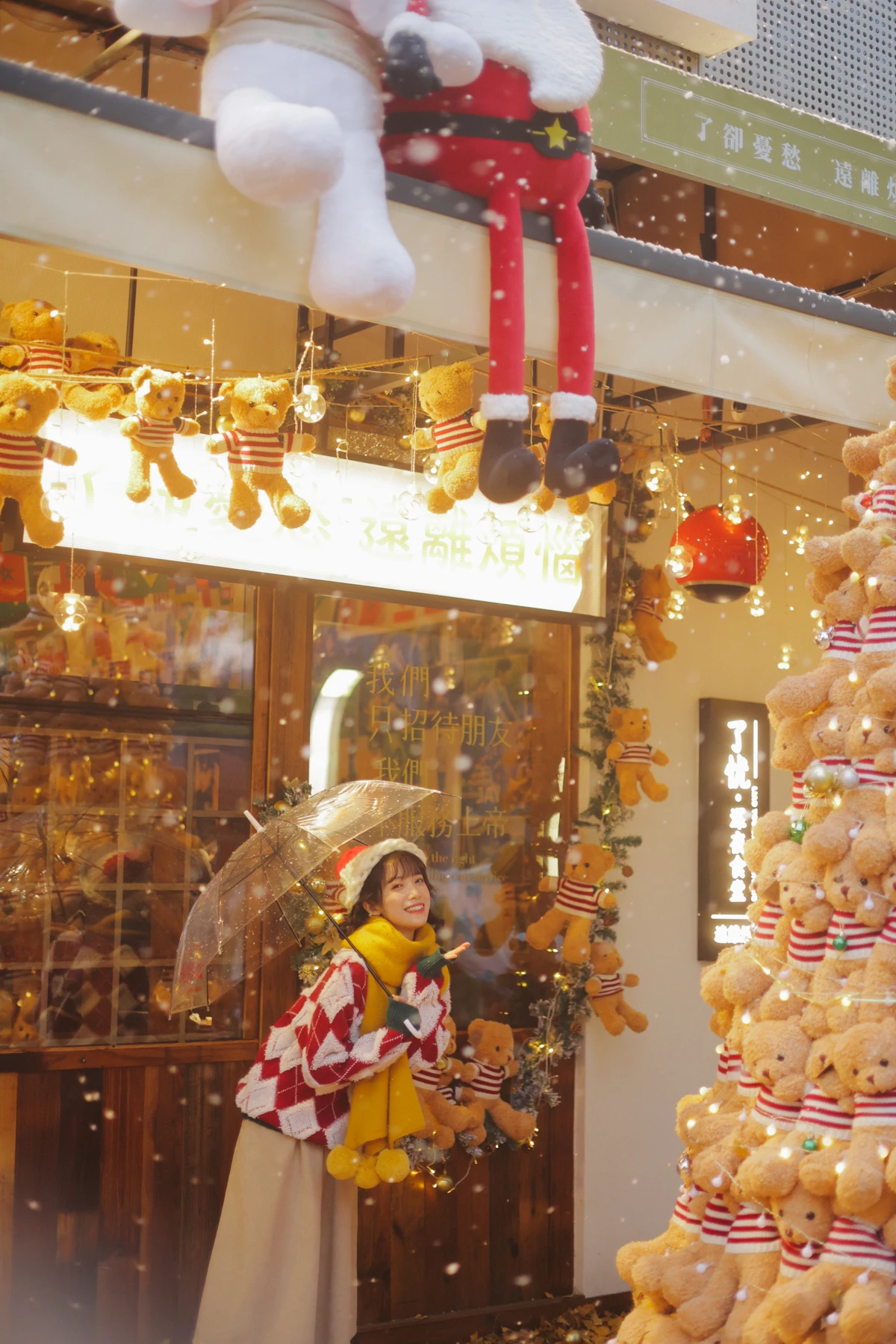 [艺图语] 2023.01.10 Vol.2884 – 圣诞欢乐颂 一只阿梦崽#[47P]-3