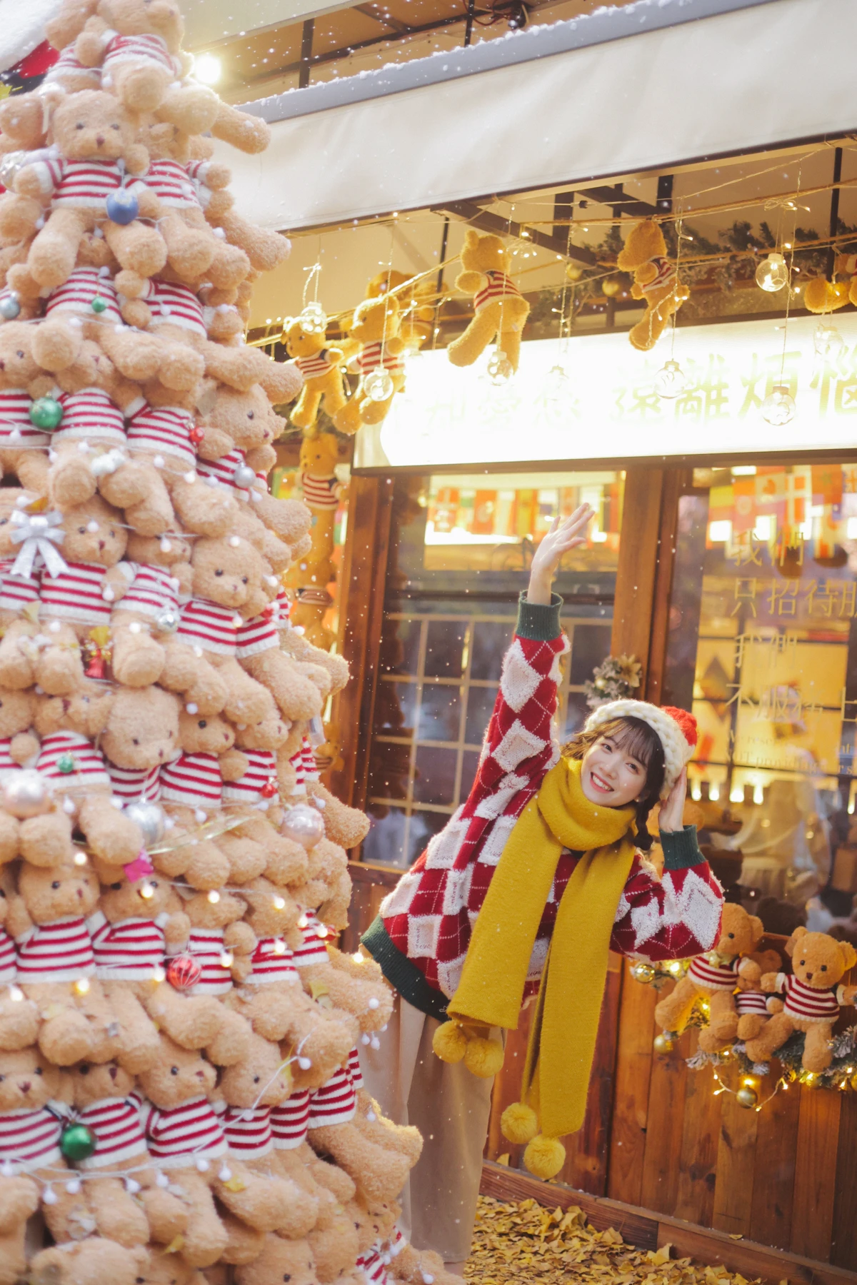 [艺图语] 2023.01.10 Vol.2884 – 圣诞欢乐颂 一只阿梦崽#[47P]-4