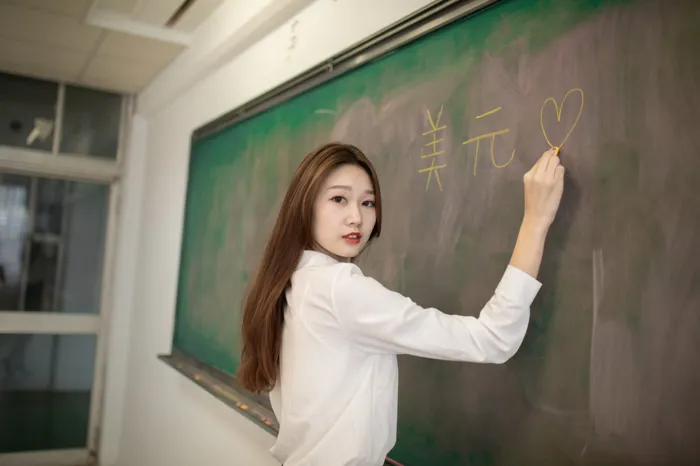 [爱美足] NO.067  刘美筠 OL黑丝 高跟美腿旅拍 街拍#[51P]-10